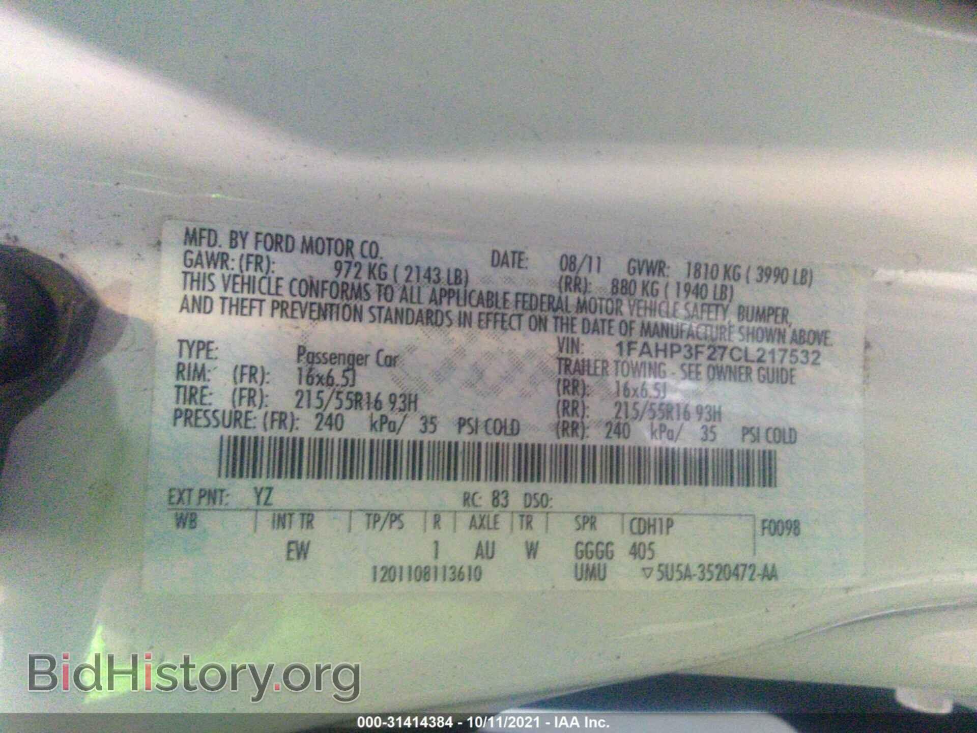 2012 FORD FOCUS - VIN: 1FAHP3F27CL217532 - Photo 9