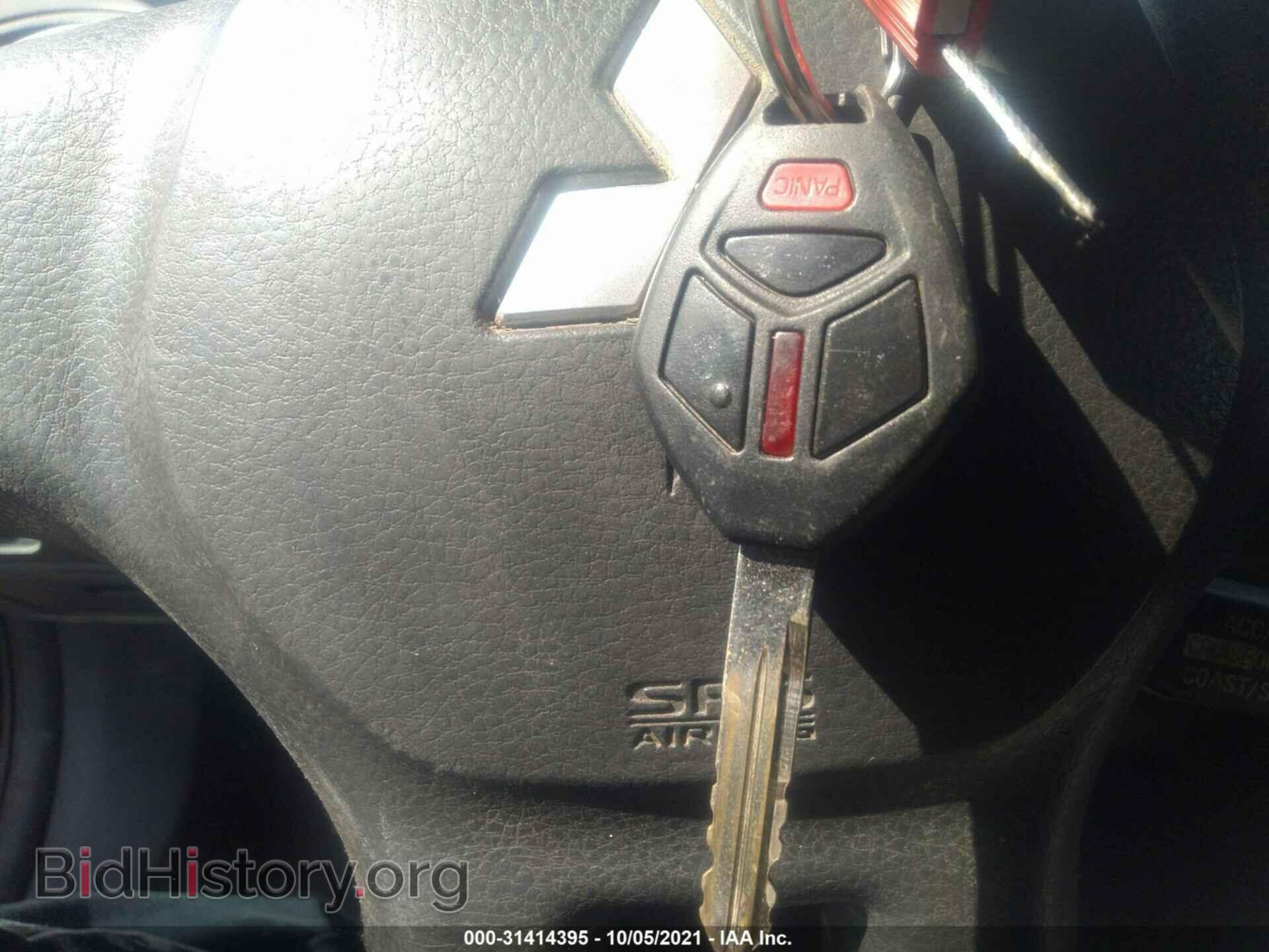 2007 MITSUBISHI ECLIPSE - VIN: 4A3AK64F47E072913 - Photo 11