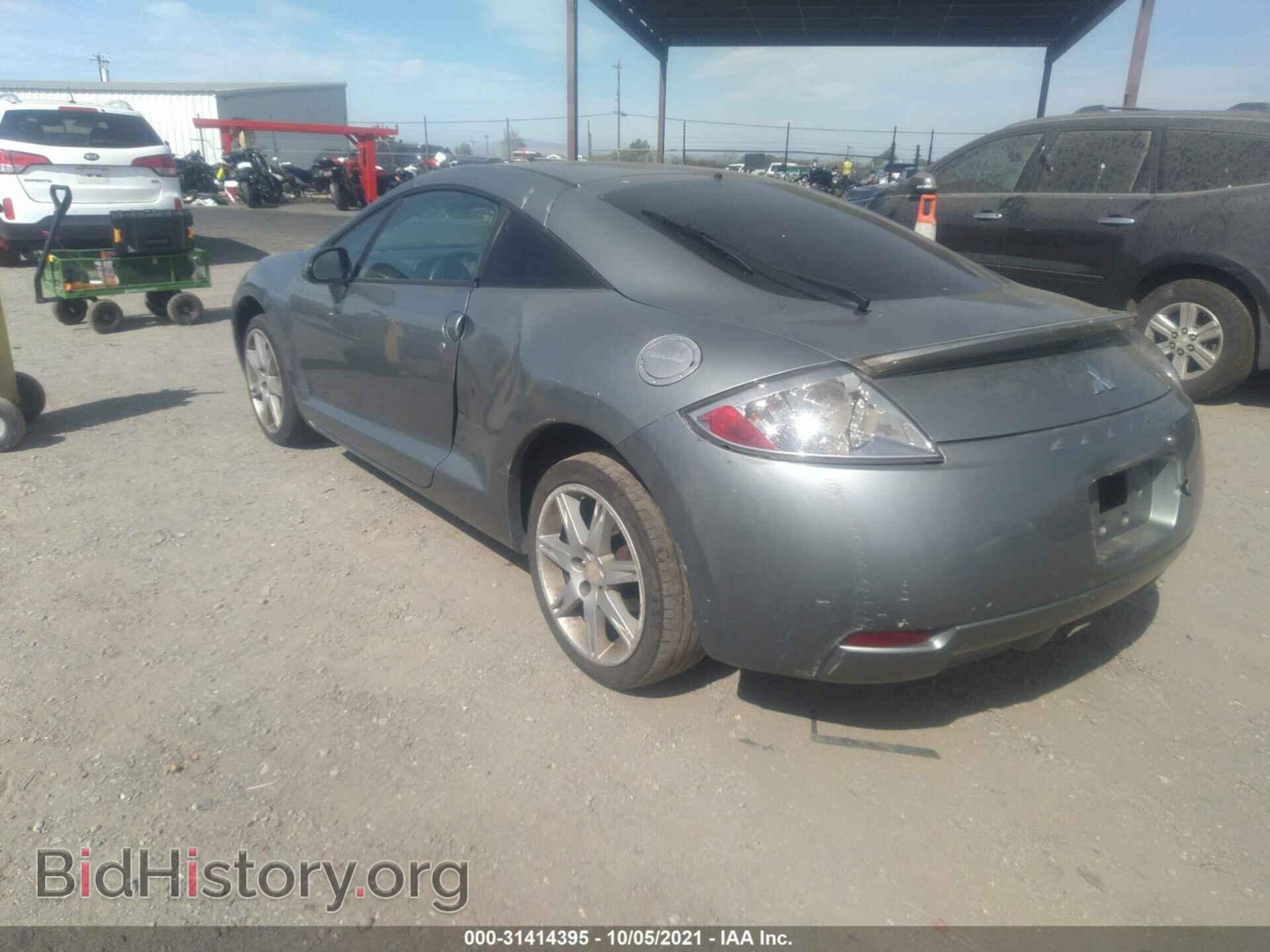 2007 MITSUBISHI ECLIPSE - VIN: 4A3AK64F47E072913 - Photo 3