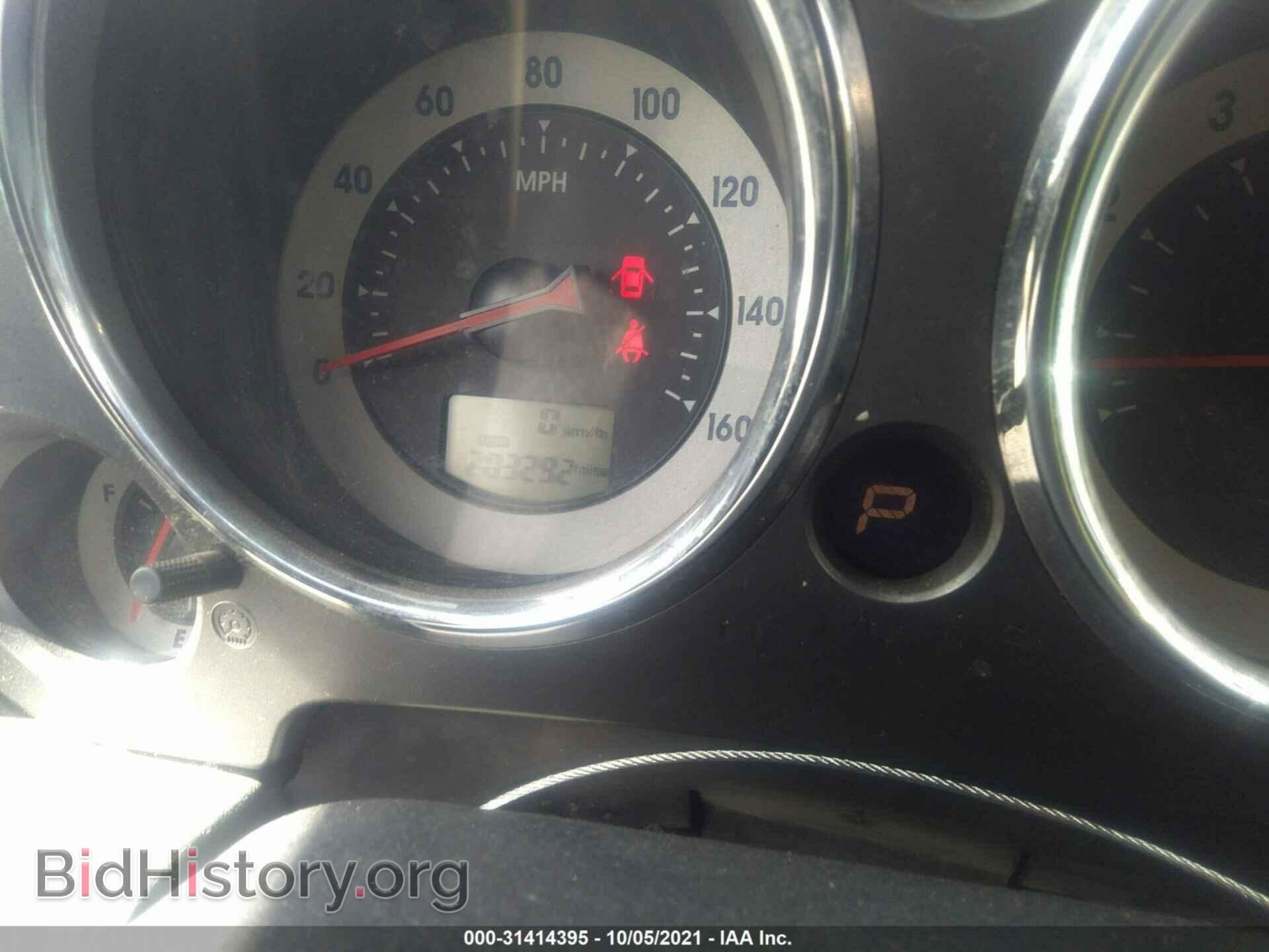 2007 MITSUBISHI ECLIPSE - VIN: 4A3AK64F47E072913 - Photo 7