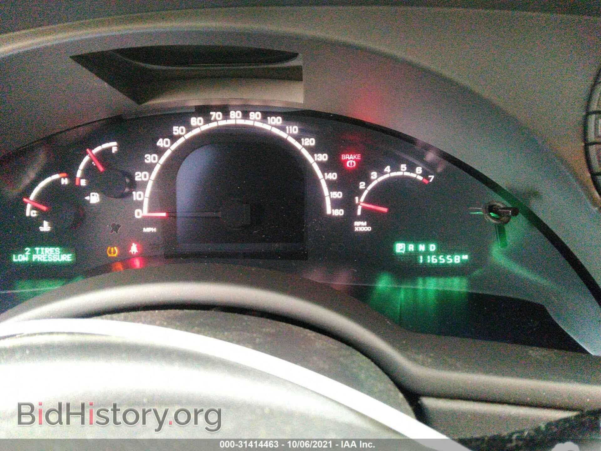 2006 CHRYSLER PACIFICA - VIN: 2A8GM68416R645762 - Photo 7