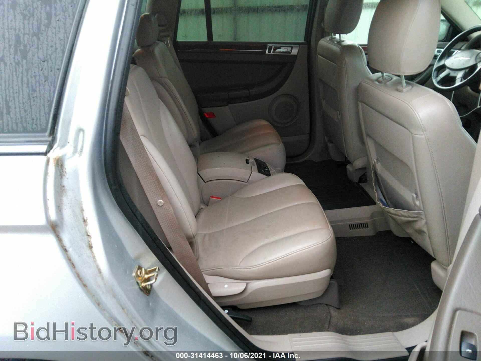 2006 CHRYSLER PACIFICA - VIN: 2A8GM68416R645762 - Photo 8