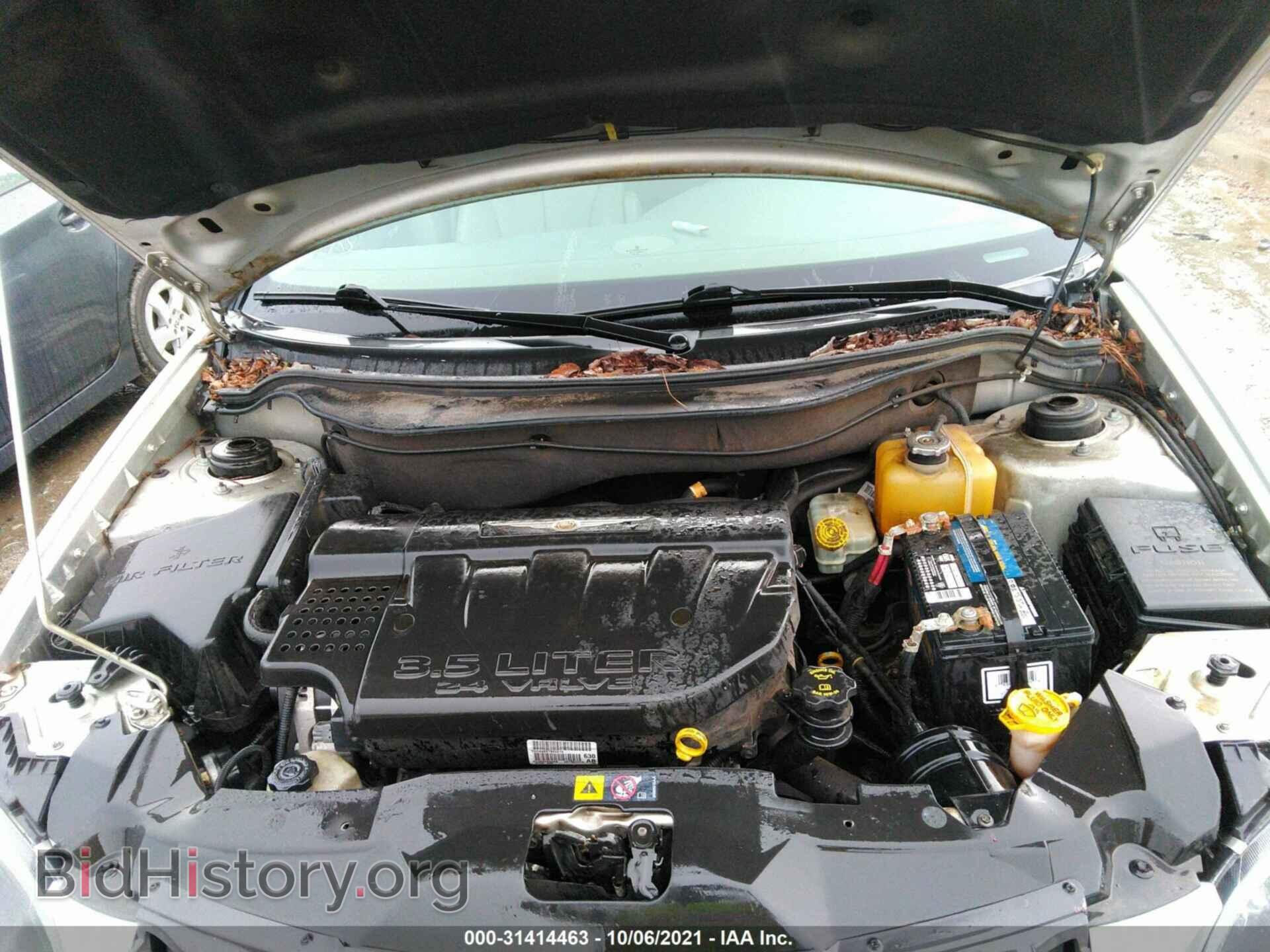 2006 CHRYSLER PACIFICA - VIN: 2A8GM68416R645762 - Photo 10
