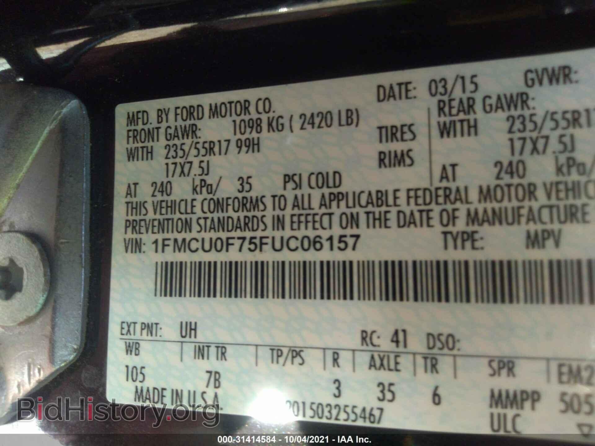 2015 FORD ESCAPE - VIN: 1FMCU0F75FUC06157 - Photo 9