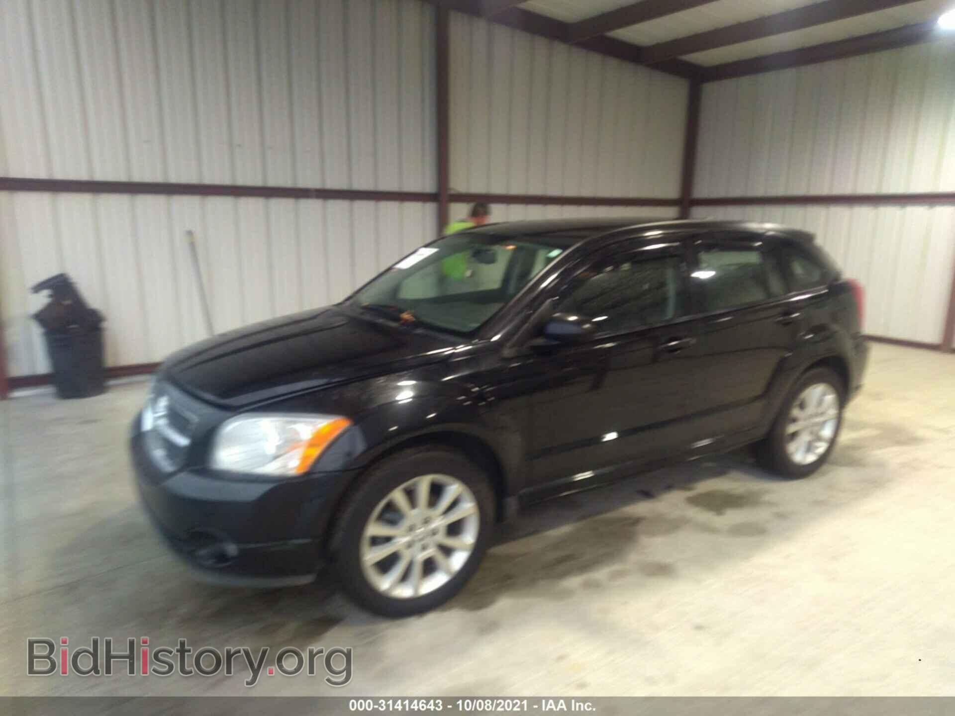 2011 DODGE CALIBER - VIN: 1B3CB5HA2BD181746 - Фото 2