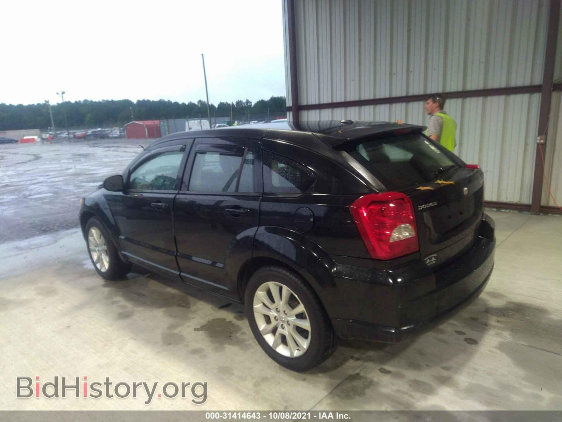 2011 DODGE CALIBER - VIN: 1B3CB5HA2BD181746 - Фото 3