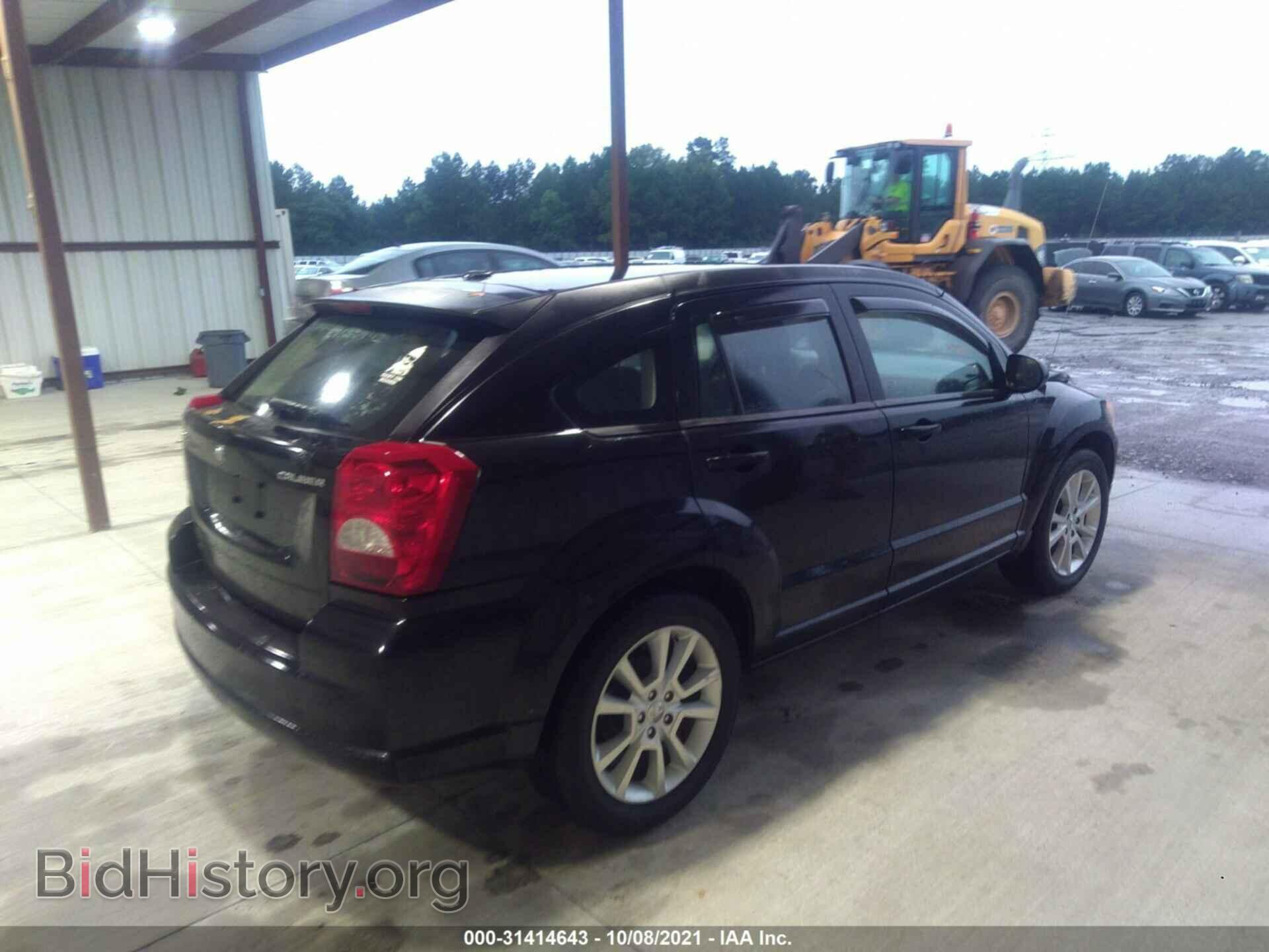 2011 DODGE CALIBER - VIN: 1B3CB5HA2BD181746 - Фото 4