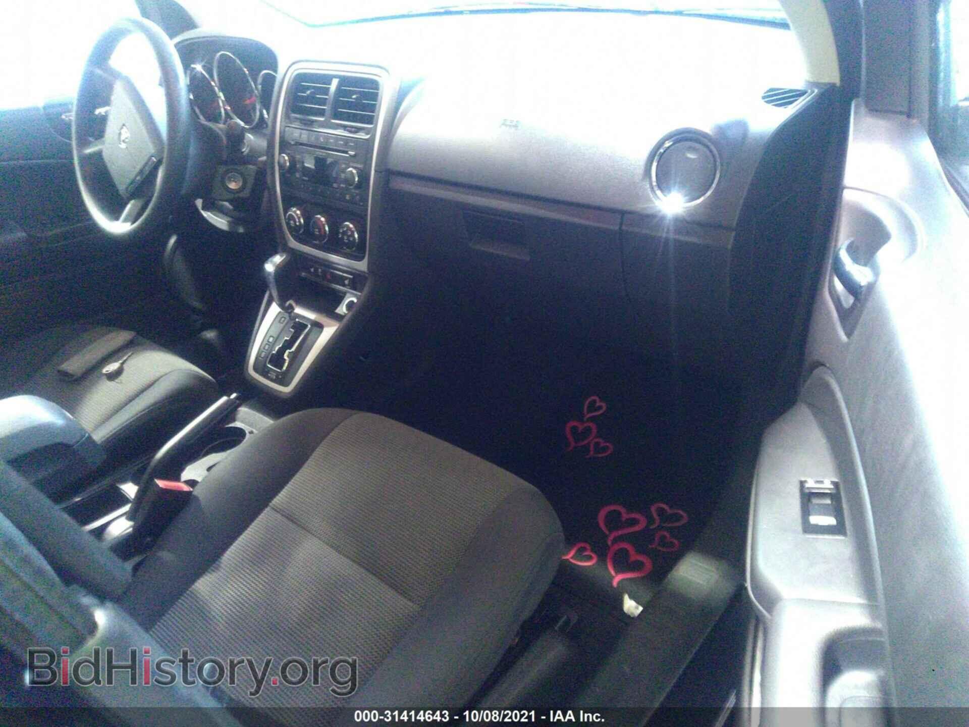 2011 DODGE CALIBER - VIN: 1B3CB5HA2BD181746 - Фото 5