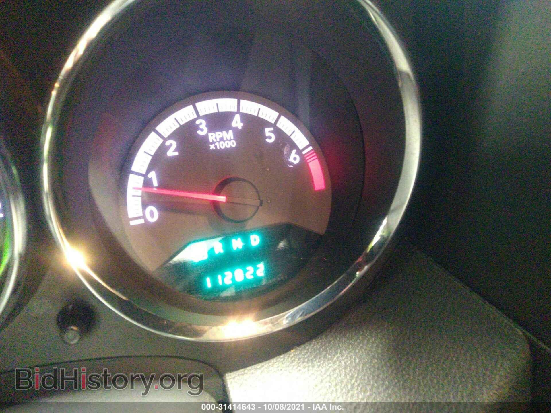 2011 DODGE CALIBER - VIN: 1B3CB5HA2BD181746 - Фото 7
