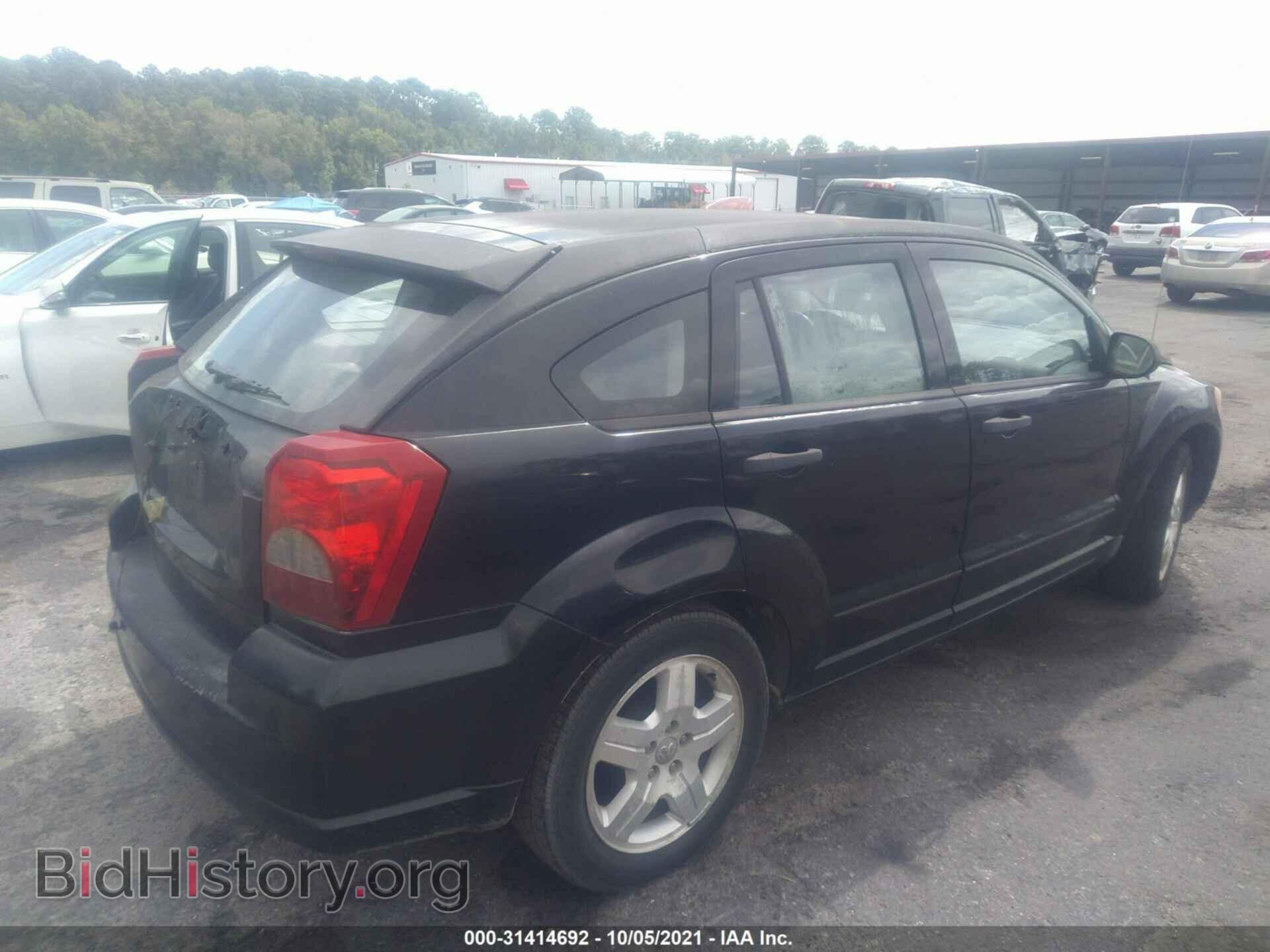 2007 DODGE CALIBER - VIN: 1B3HB48B07D582373 - Фото 4