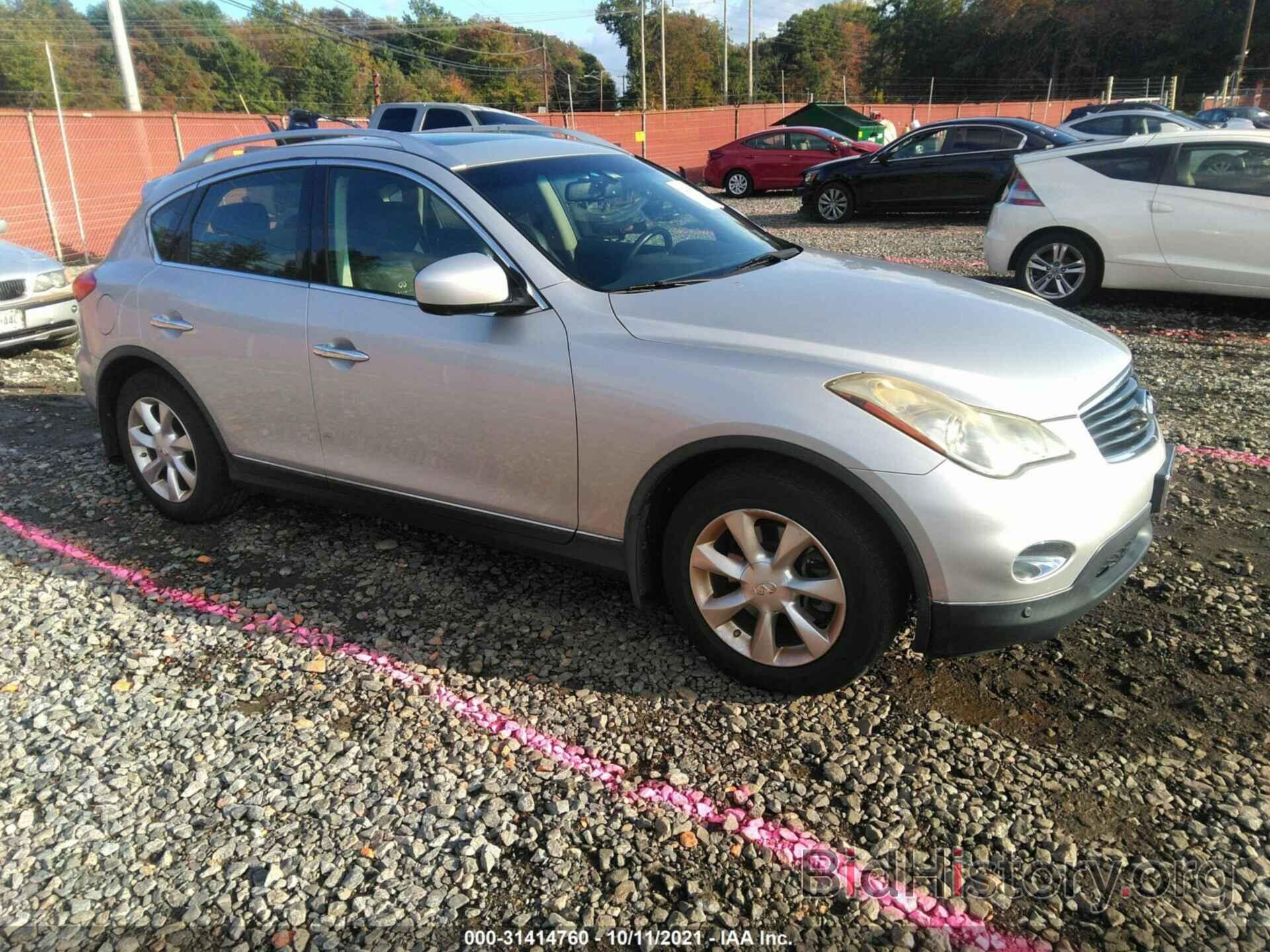 Photo JN1AJ0HR2AM757189 - INFINITI EX35 2010