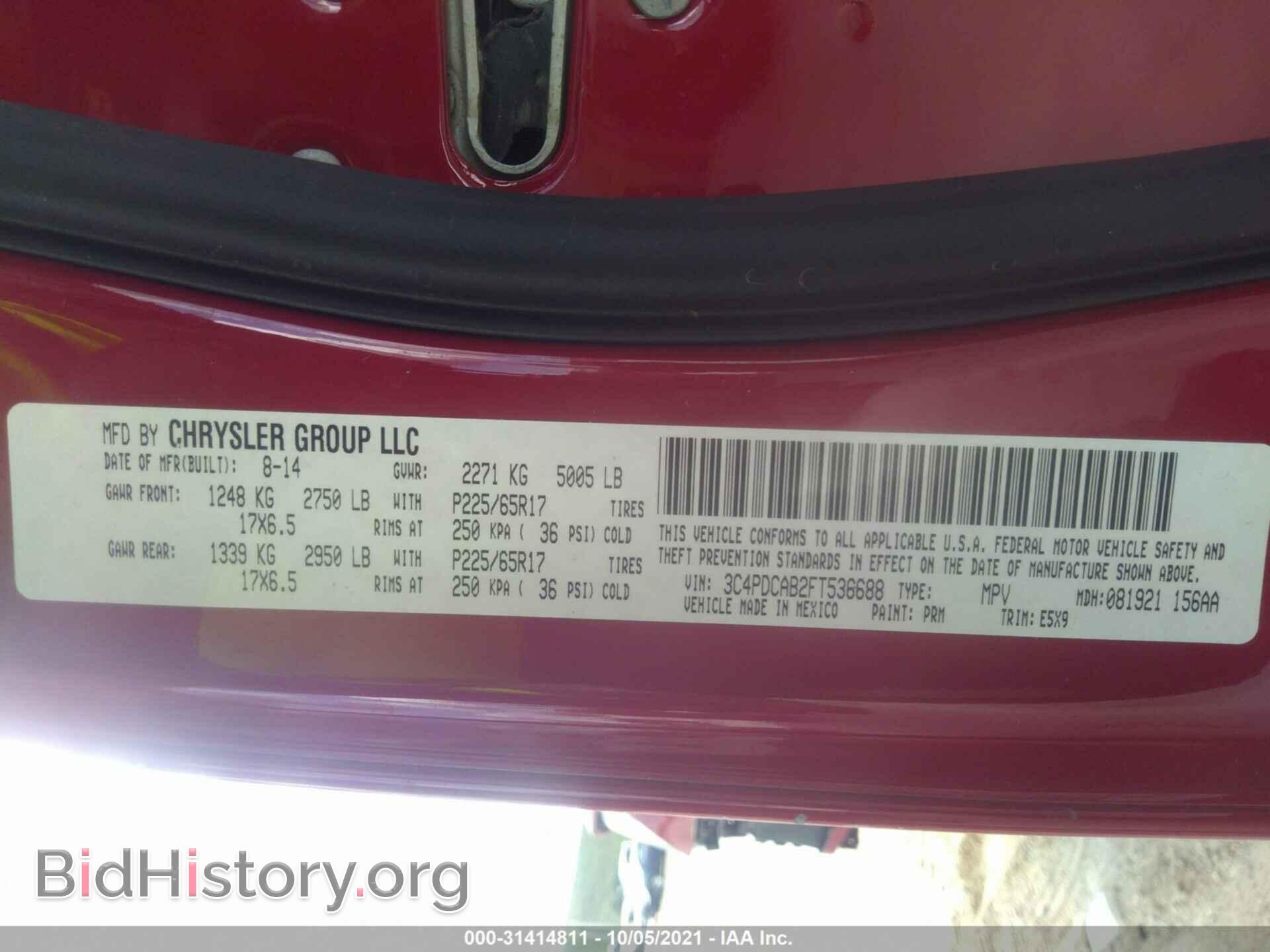 2015 DODGE JOURNEY - VIN: 3C4PDCAB2FT536688 - Фото 9