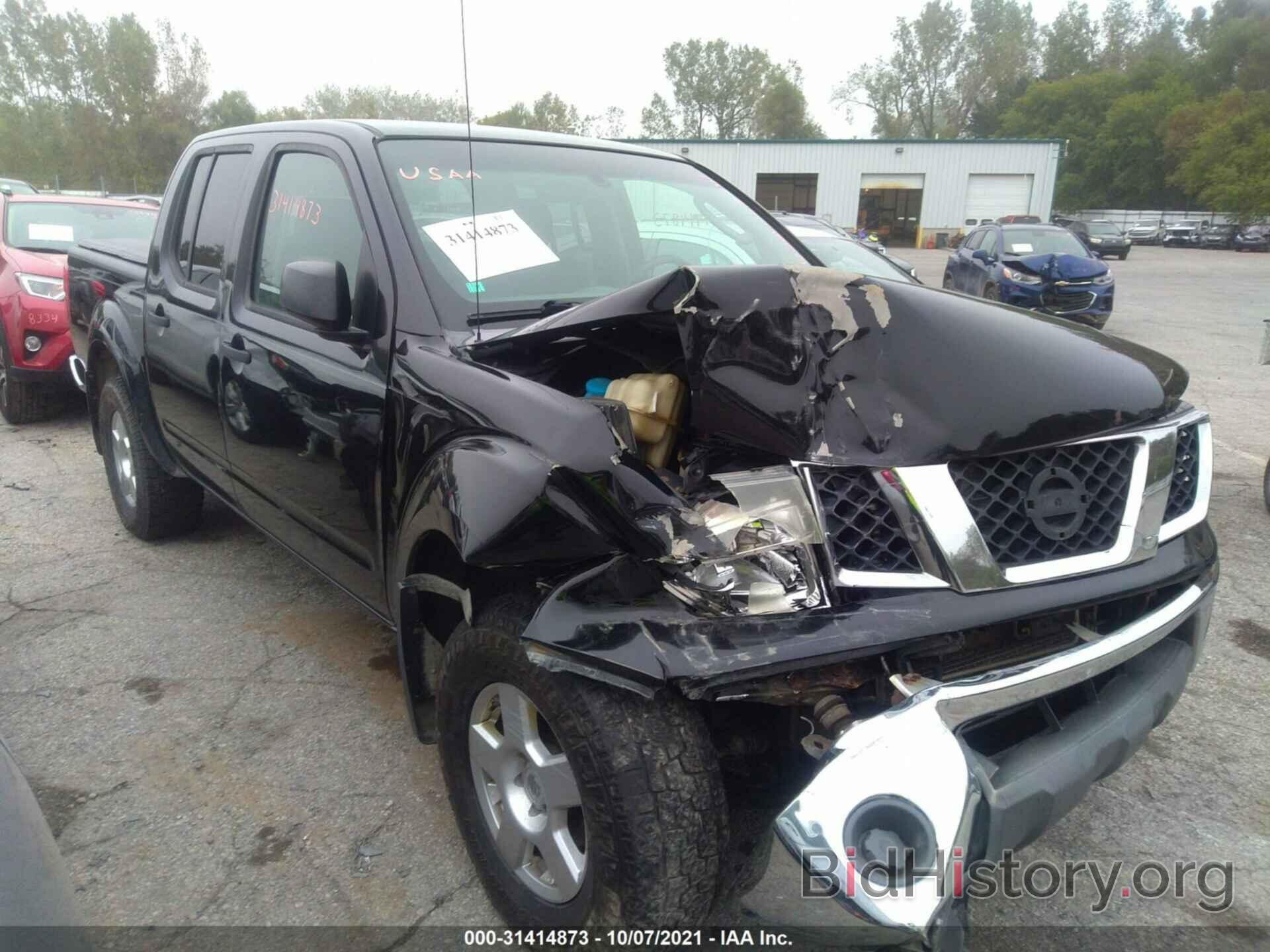 Photo 1N6AD07W48C450860 - NISSAN FRONTIER 2008