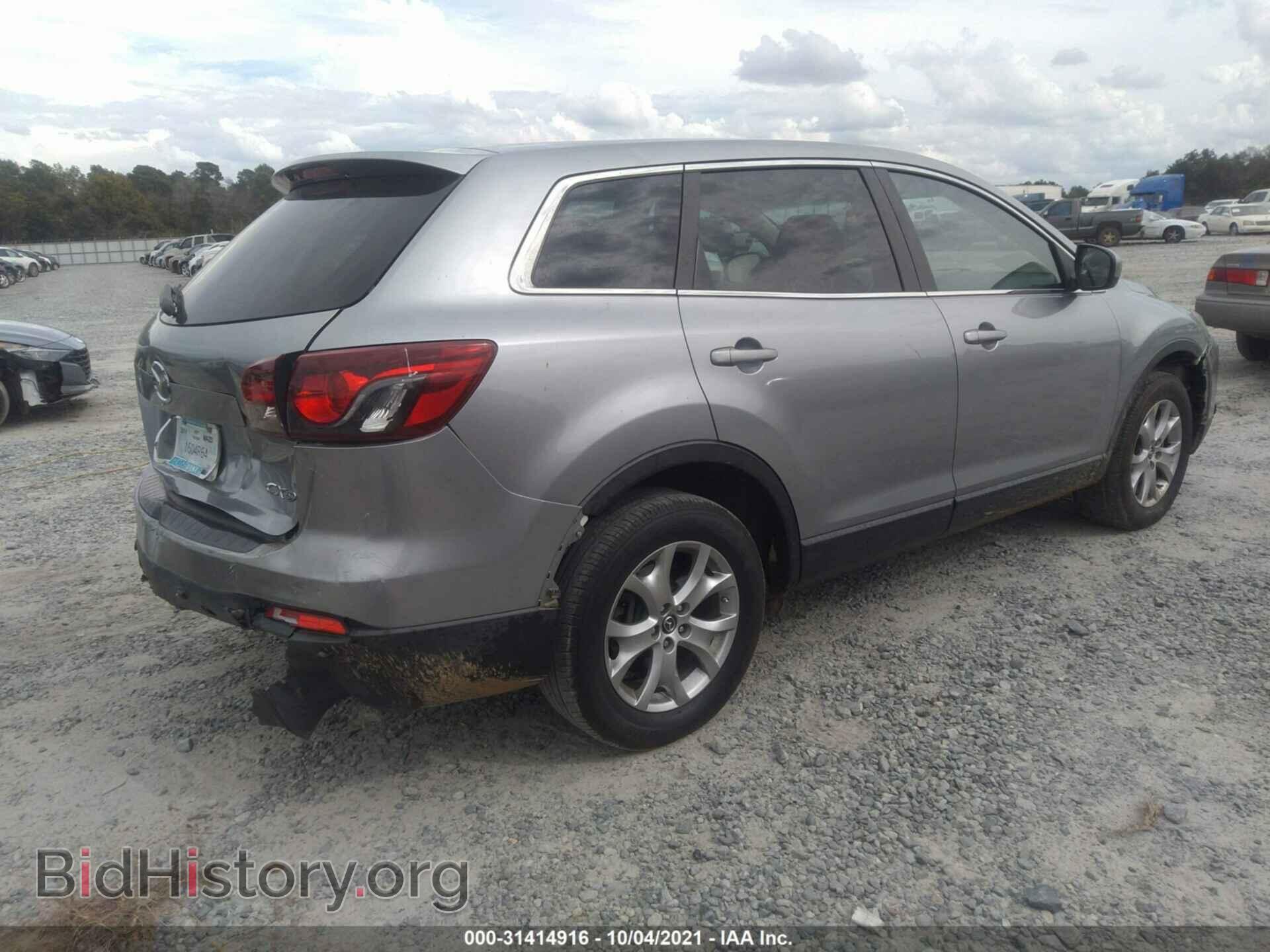 2014 MAZDA CX-9 - VIN: JM3TB2CV2E0430752 - Фото 4