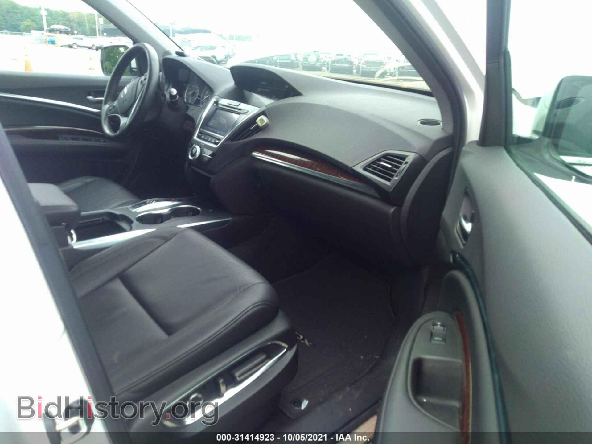 2020 ACURA MDX - VIN: 5J8YD4H36LL011845 - Фото 5