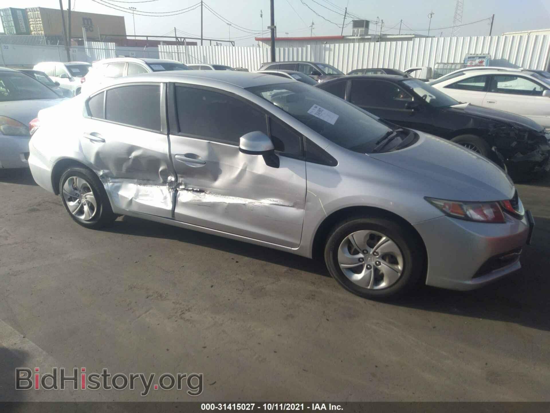 Фотография 19XFB2F57DE291600 - HONDA CIVIC SDN 2013