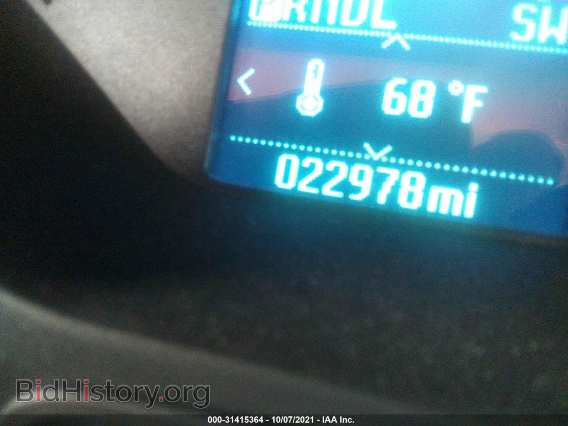 2012 FORD FOCUS - VIN: 1FAHP3F28CL260146 - Photo 7