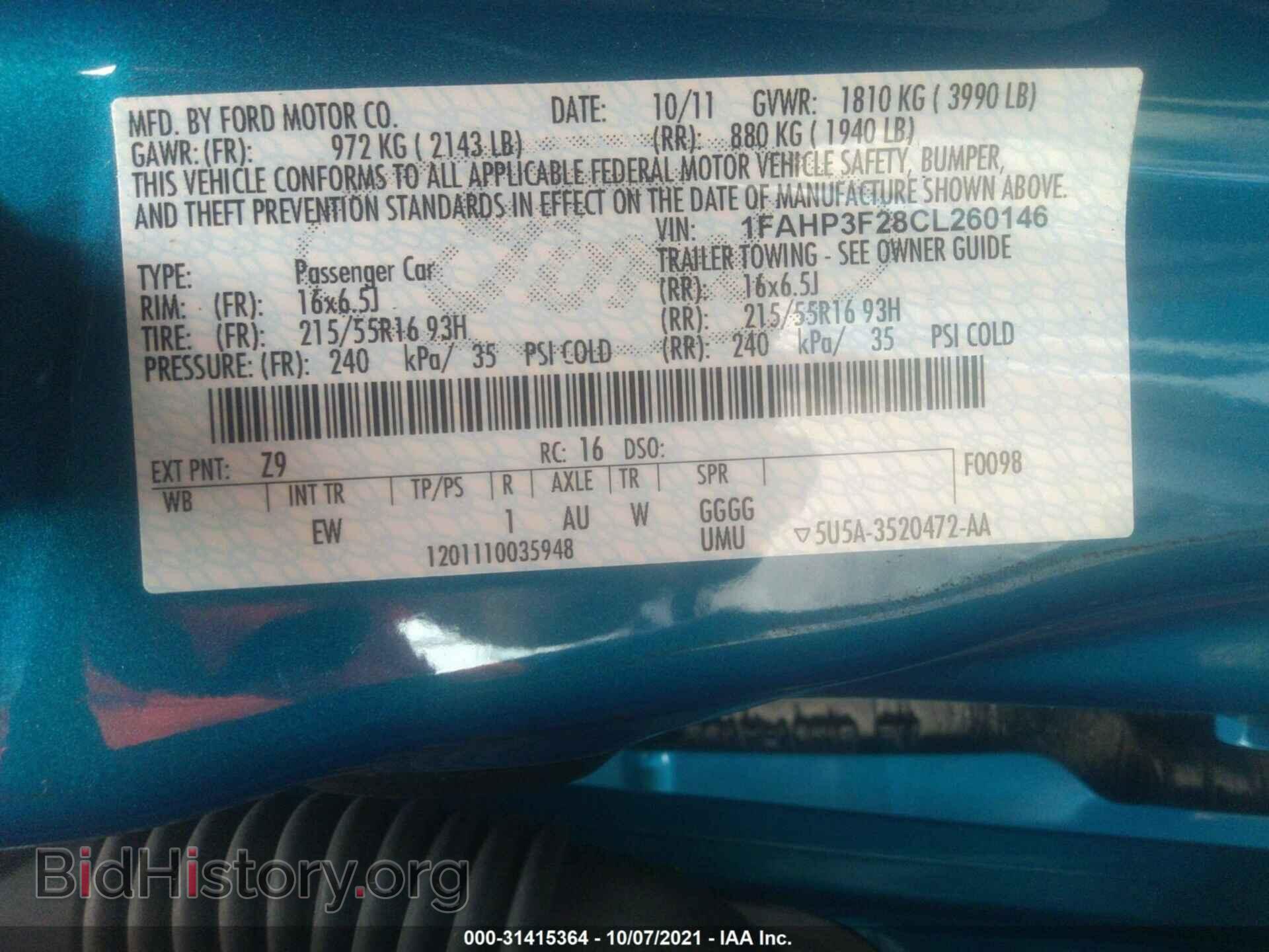 2012 FORD FOCUS - VIN: 1FAHP3F28CL260146 - Photo 9