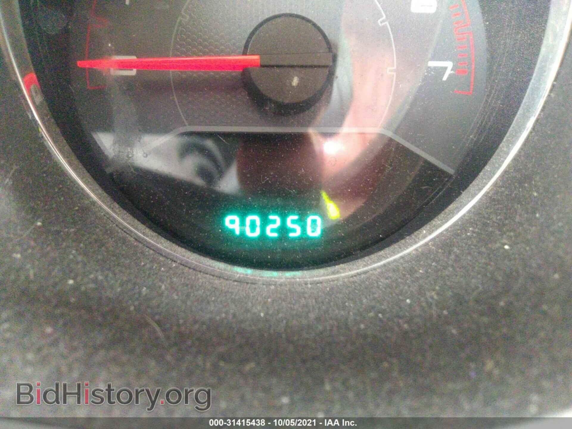2013 DODGE AVENGER - VIN: 1C3CDZCB0DN616507 - Photo 7