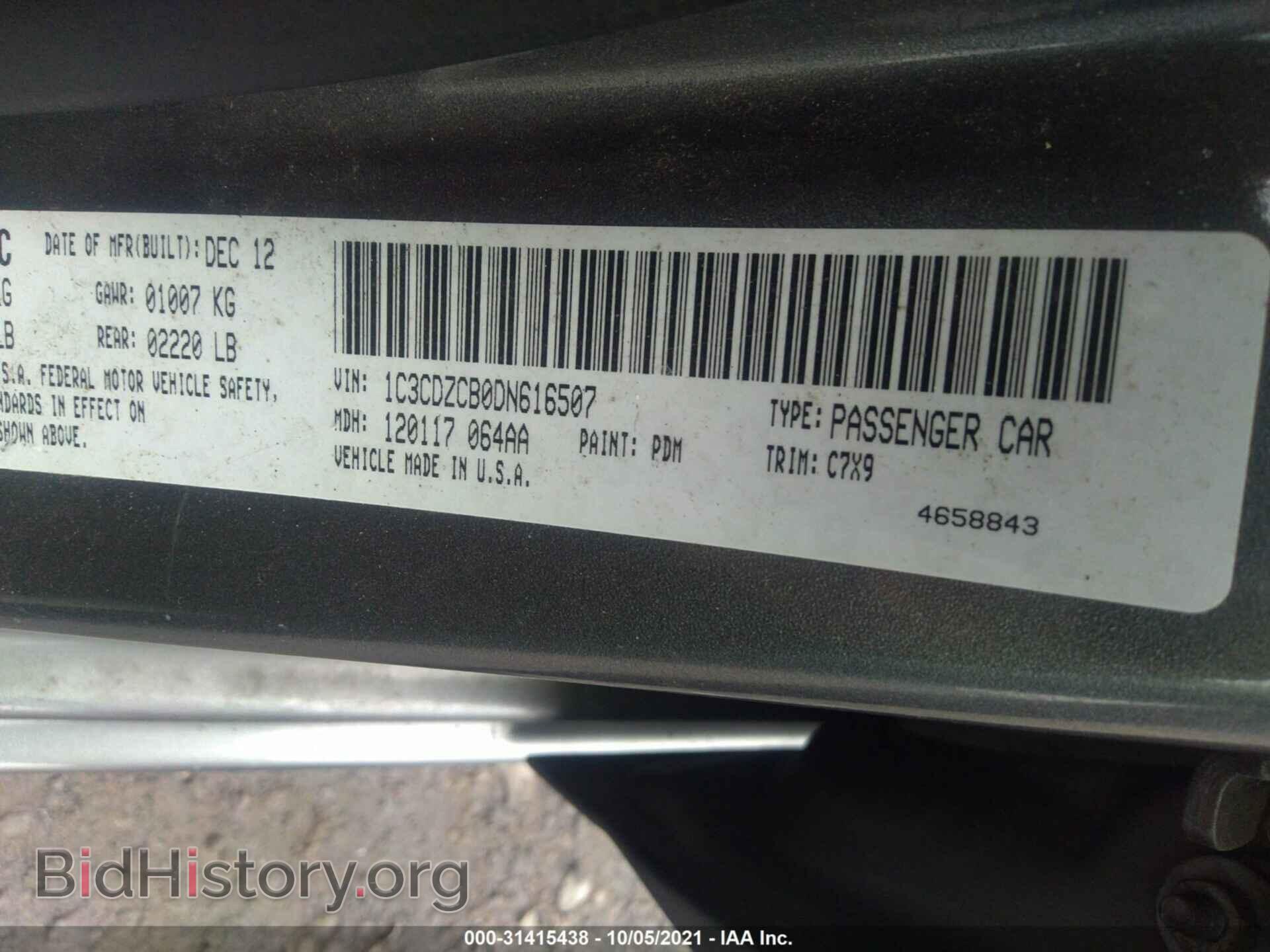 2013 DODGE AVENGER - VIN: 1C3CDZCB0DN616507 - Photo 9