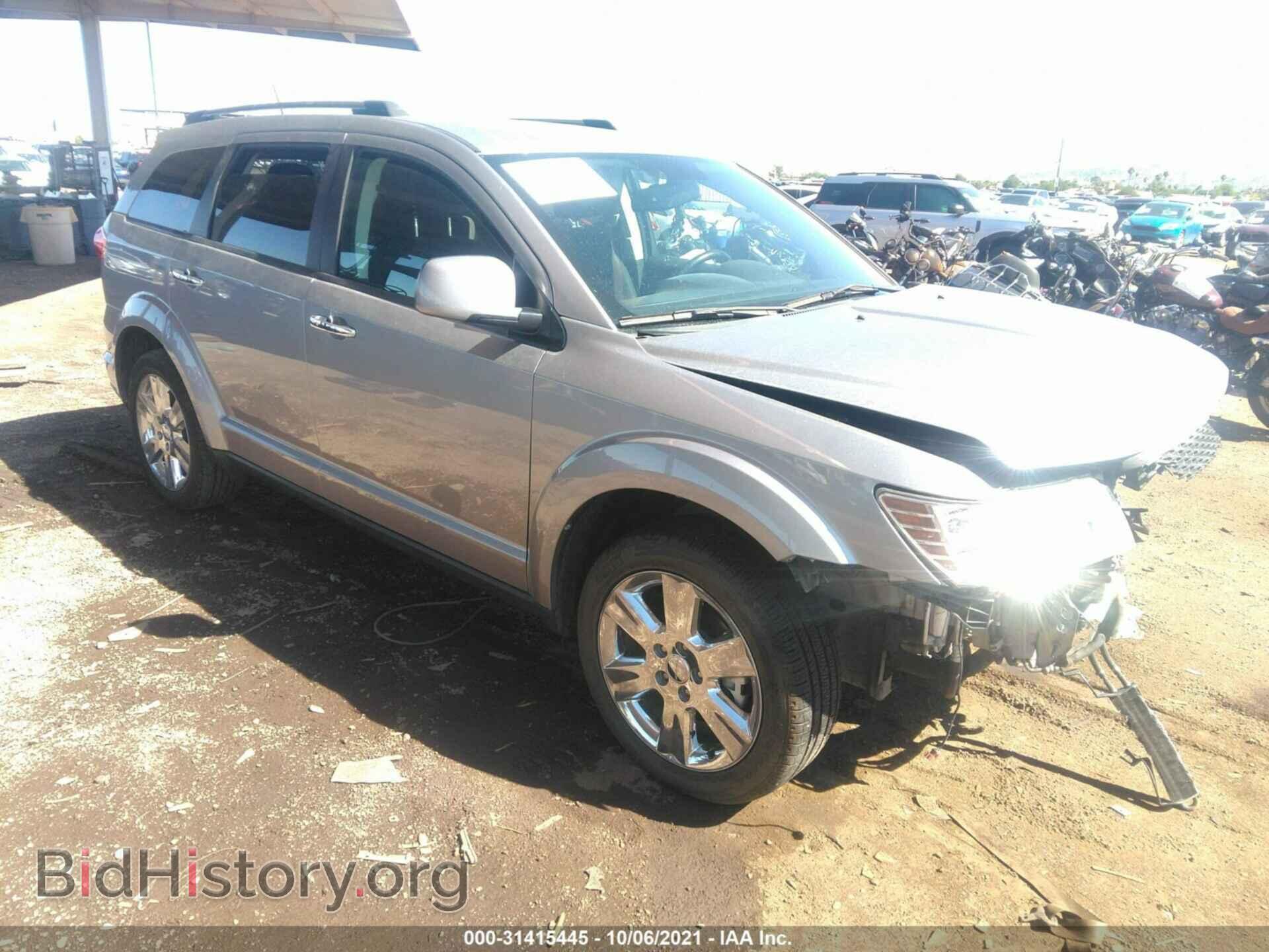 Фотография 3C4PDCBG6HT549604 - DODGE JOURNEY 2017