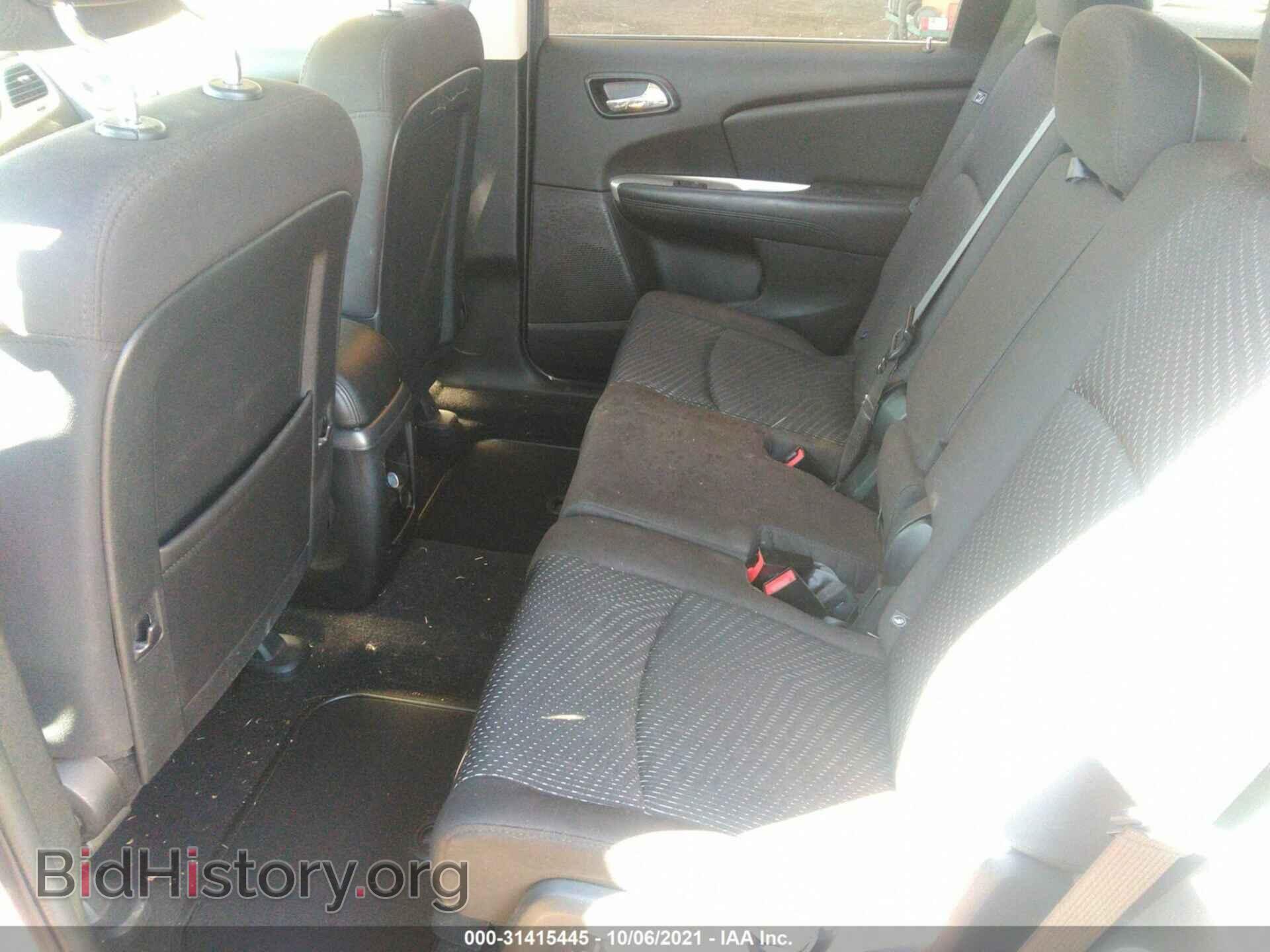 2017 DODGE JOURNEY - VIN: 3C4PDCBG6HT549604 - Фото 8