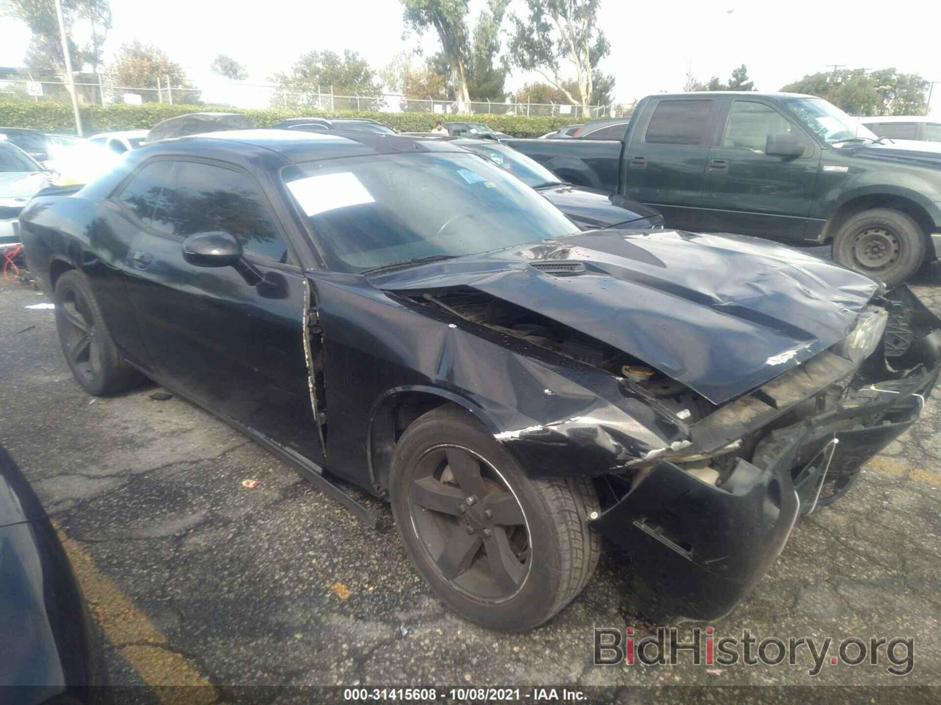 Photo 2C3CDYAG1DH609227 - DODGE CHALLENGER 2013