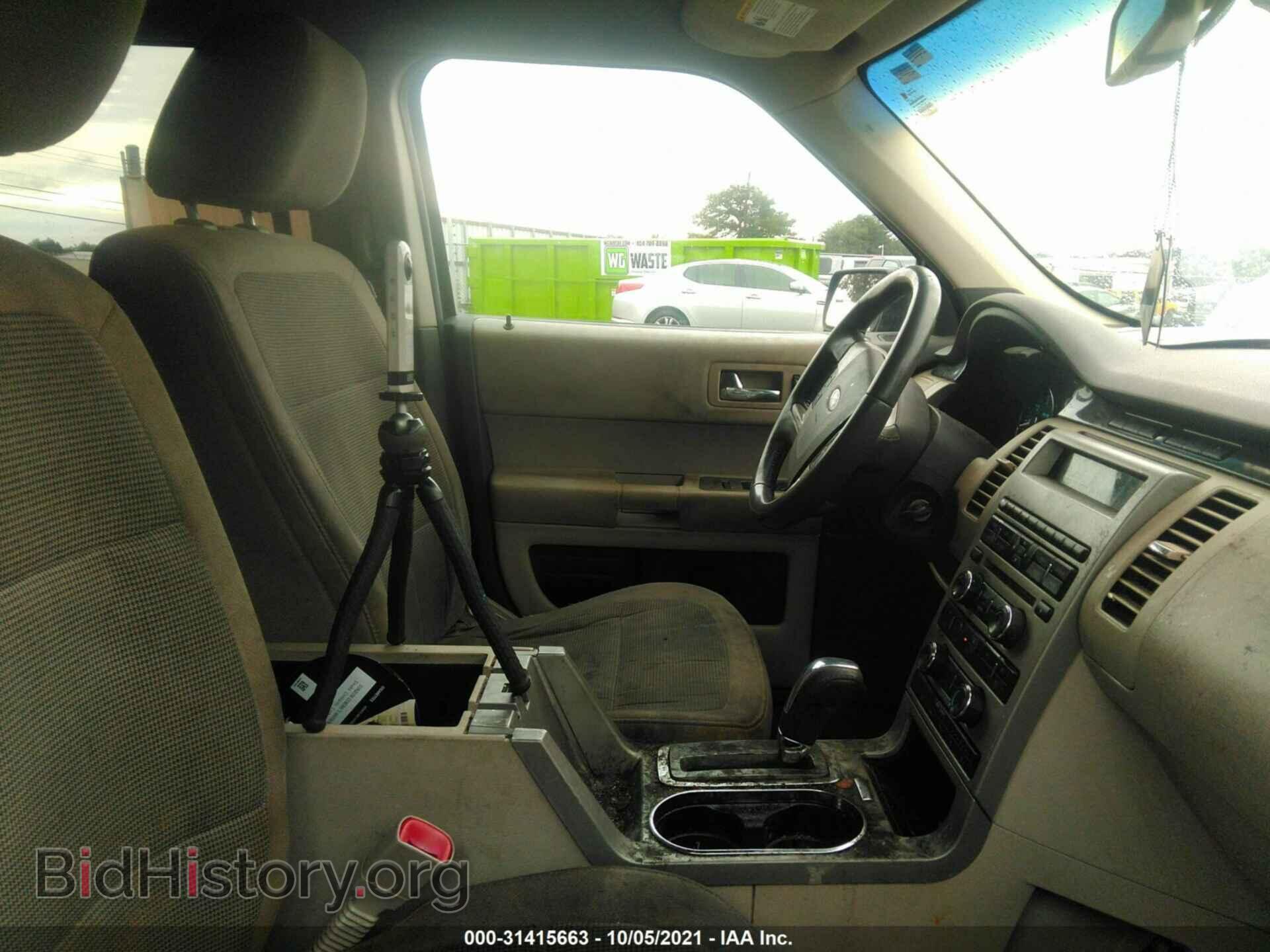 2010 FORD FLEX - VIN: 2FMGK5BC6ABA39071 - Фото 5
