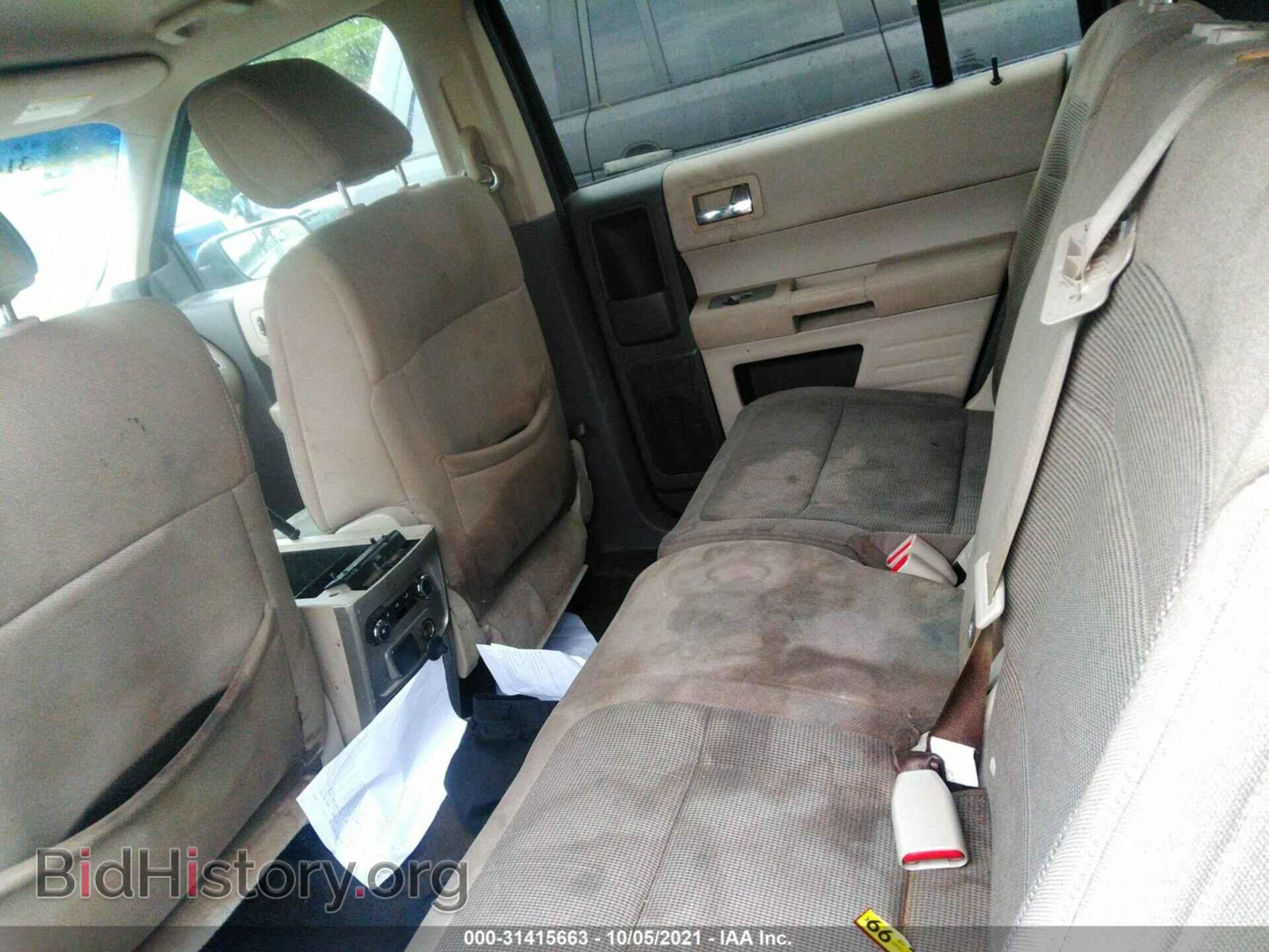 2010 FORD FLEX - VIN: 2FMGK5BC6ABA39071 - Фото 8