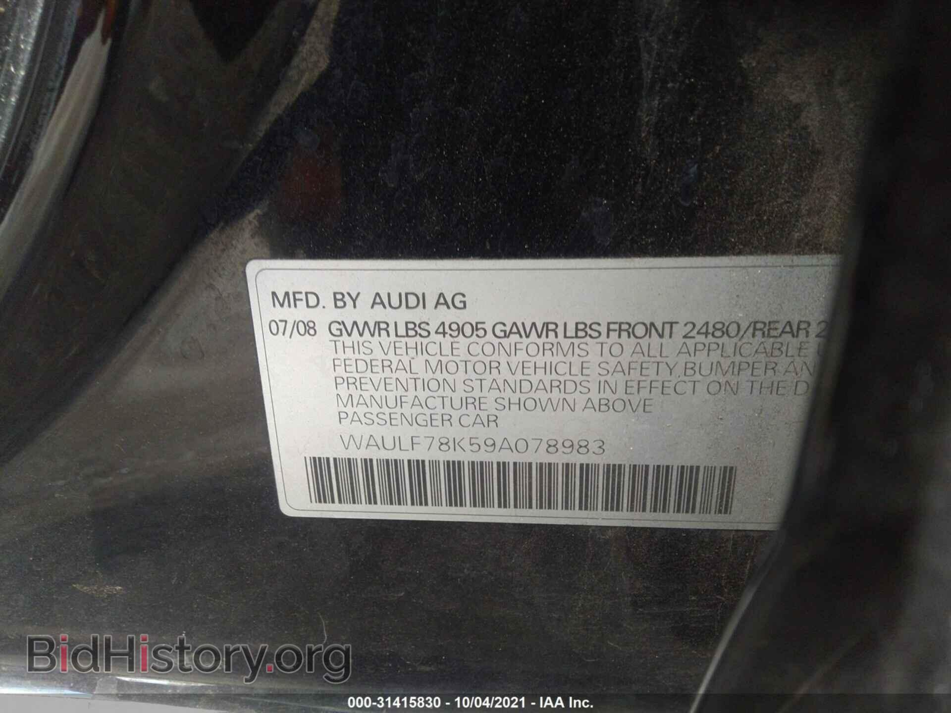 2009 AUDI A4 - VIN: WAULF78K59A078983 - Фото 9
