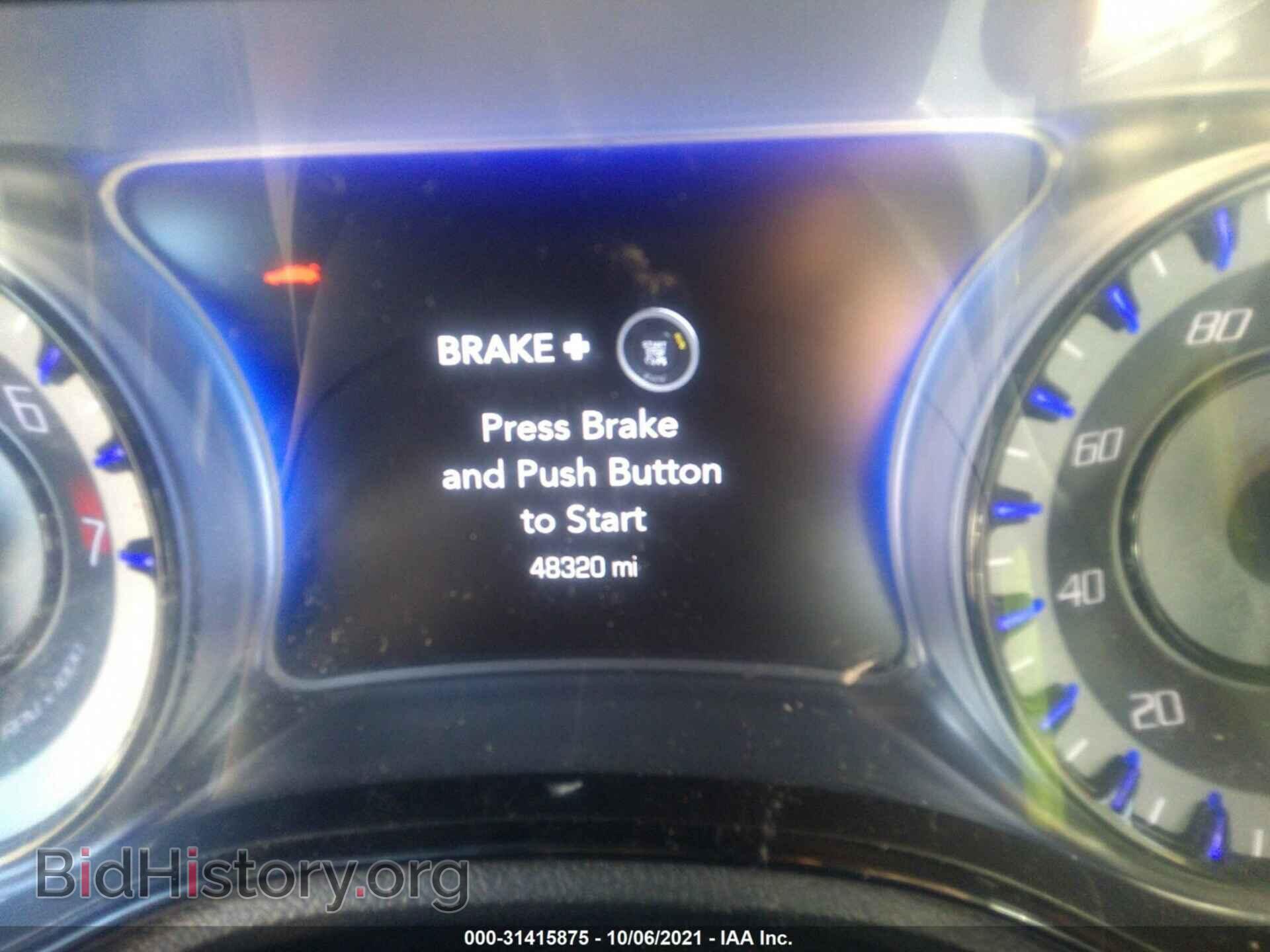 2017 CHRYSLER 300 - VIN: 2C3CCAGG9HH591812 - Фото 7