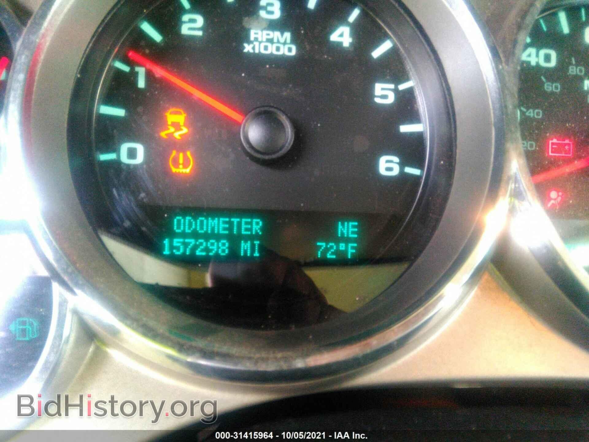 2012 GMC SIERRA 1500 - VIN: 3GTP2VE76CG254792 - Фото 7
