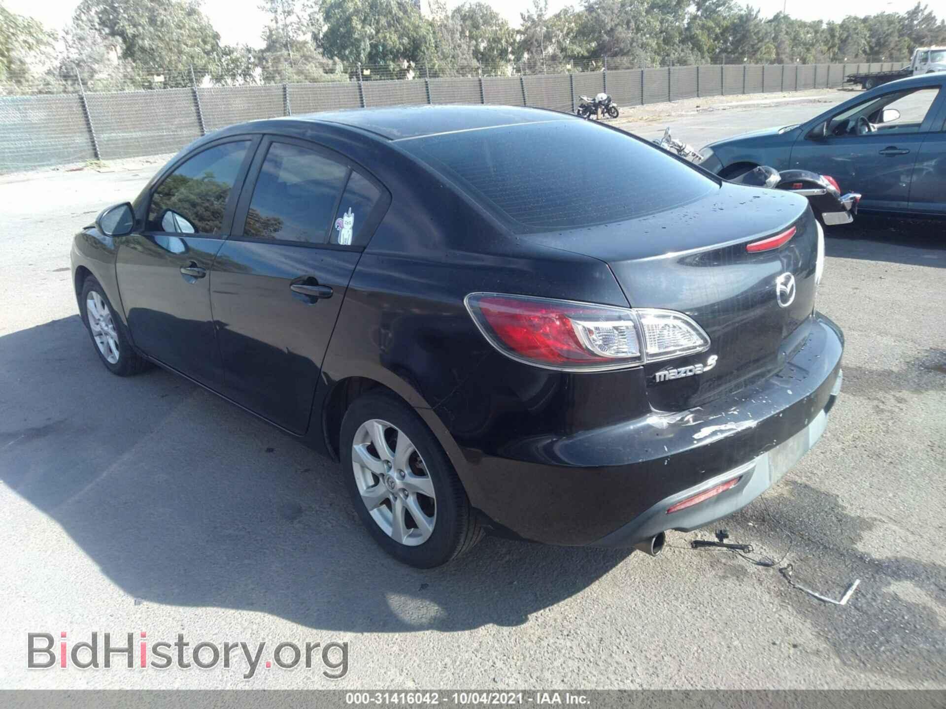 2011 MAZDA MAZDA3 - VIN: JM1BL1VG8B1451525 - Фото 3