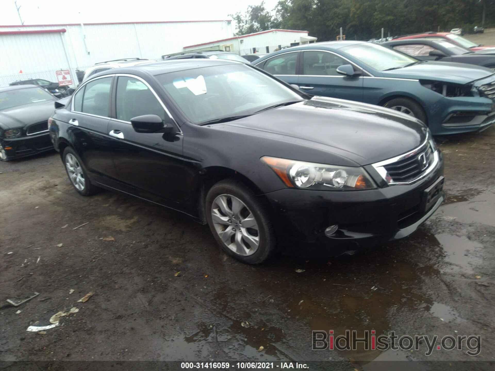 Photo 1HGCP368X9A030378 - HONDA ACCORD SDN 2009