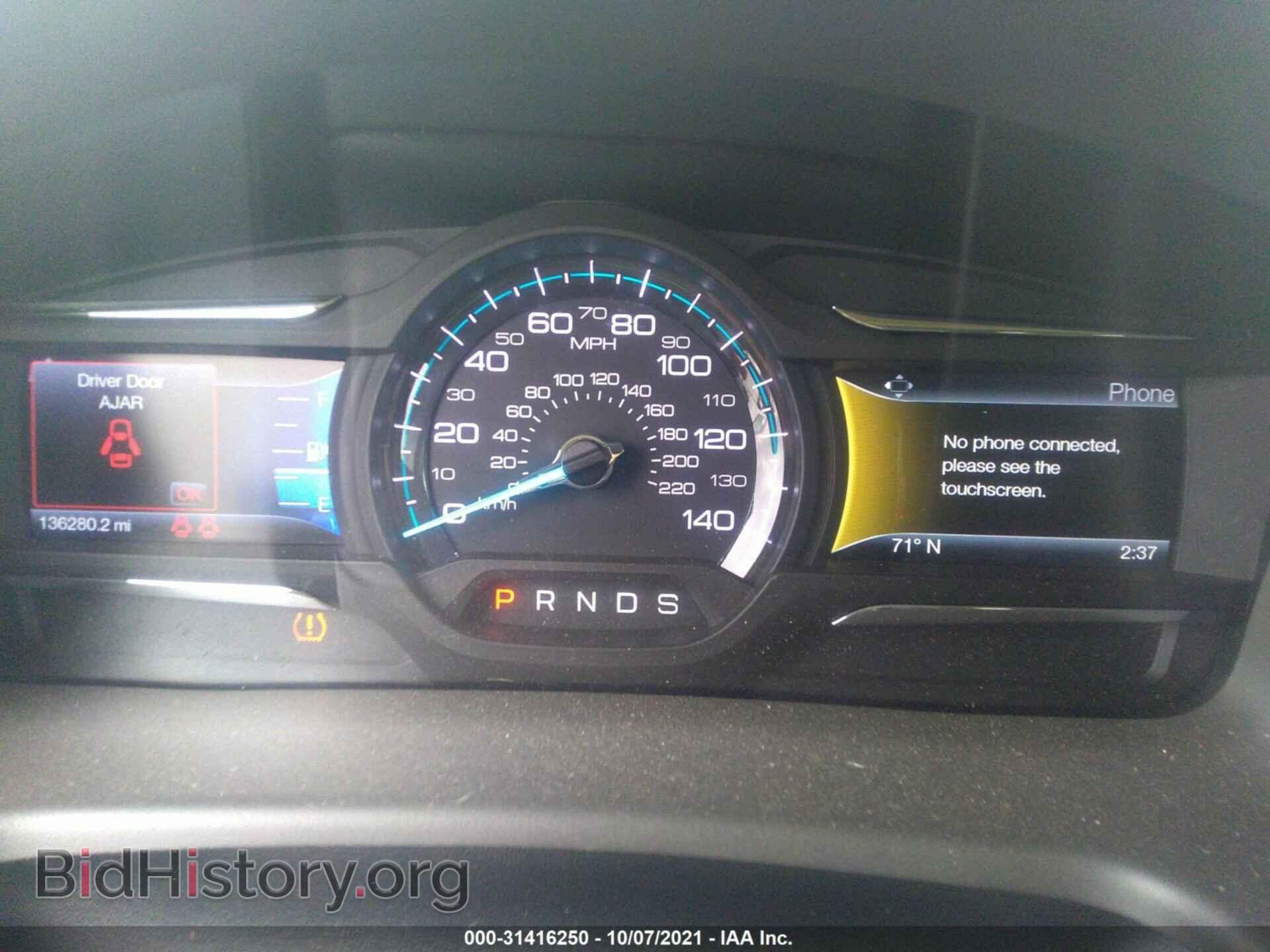2014 FORD FLEX - VIN: 2FMGK5C88EBD35564 - Фото 7