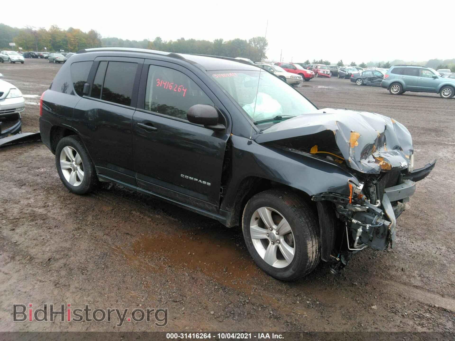 Фотография 1C4NJDBB2FD439937 - JEEP COMPASS 2015