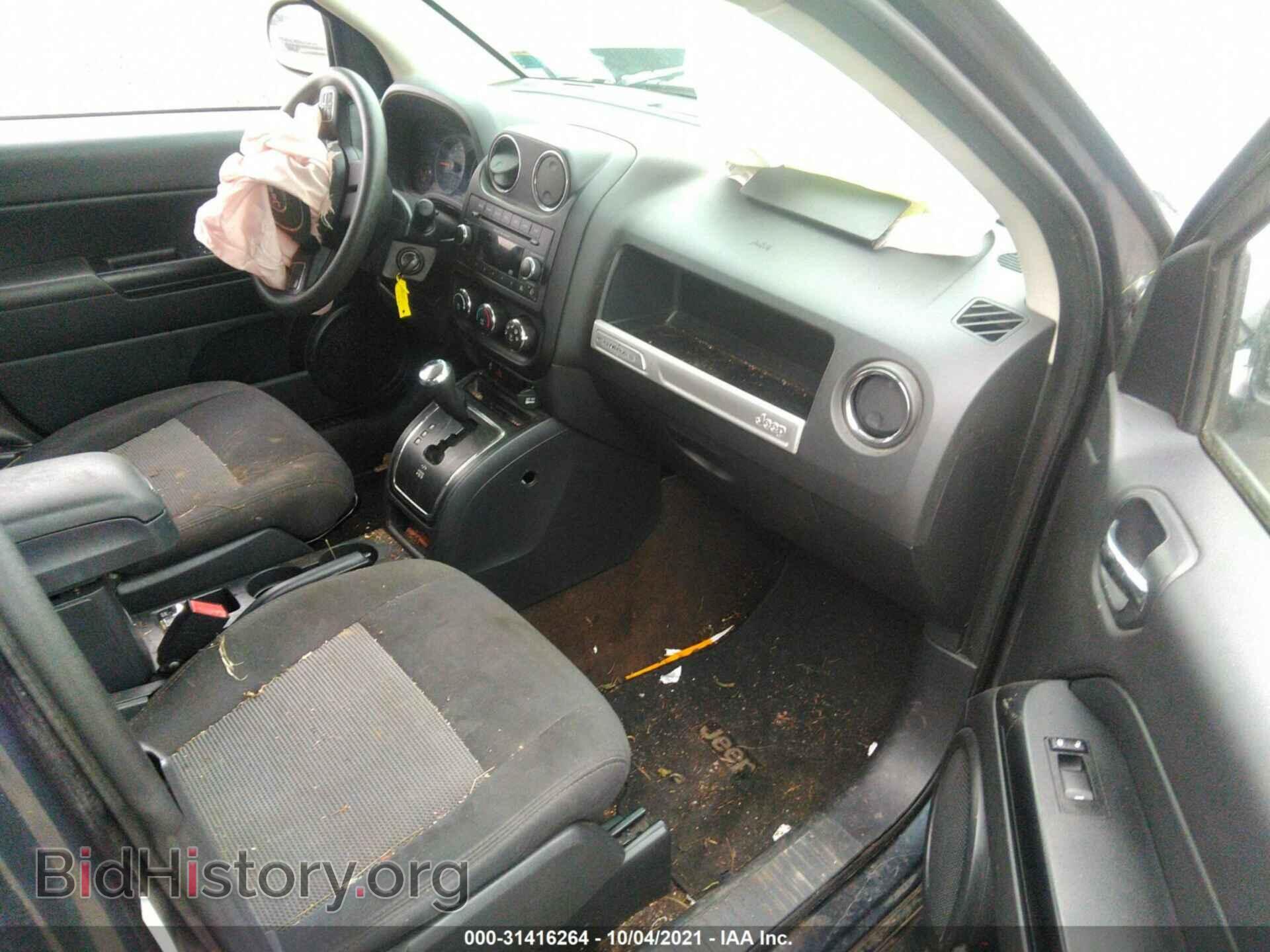 2015 JEEP COMPASS - VIN: 1C4NJDBB2FD439937 - Фото 5