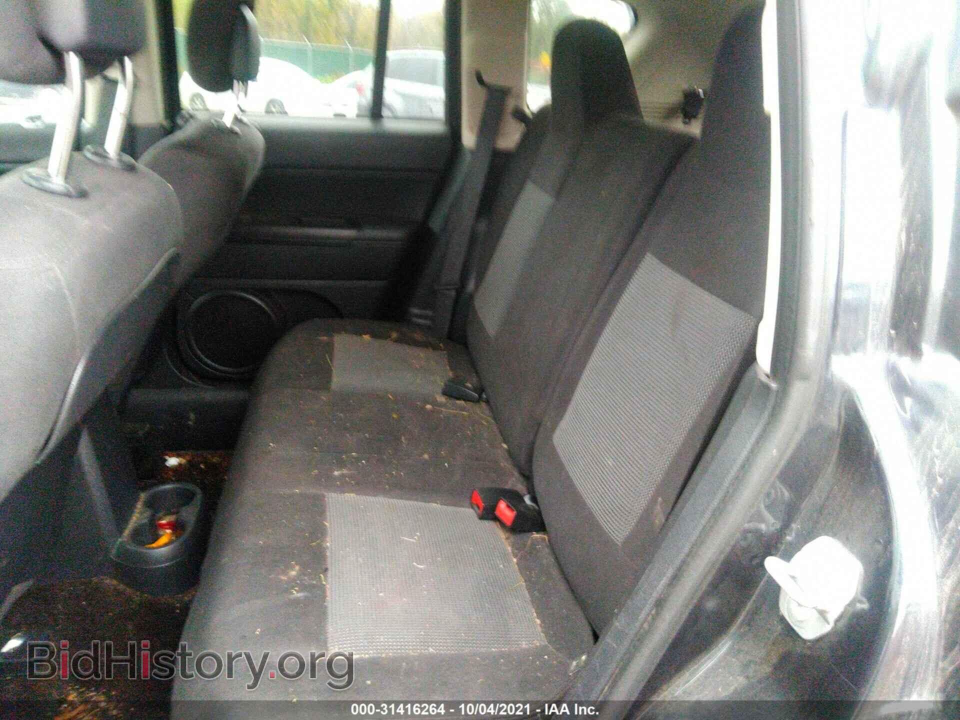 2015 JEEP COMPASS - VIN: 1C4NJDBB2FD439937 - Фото 8