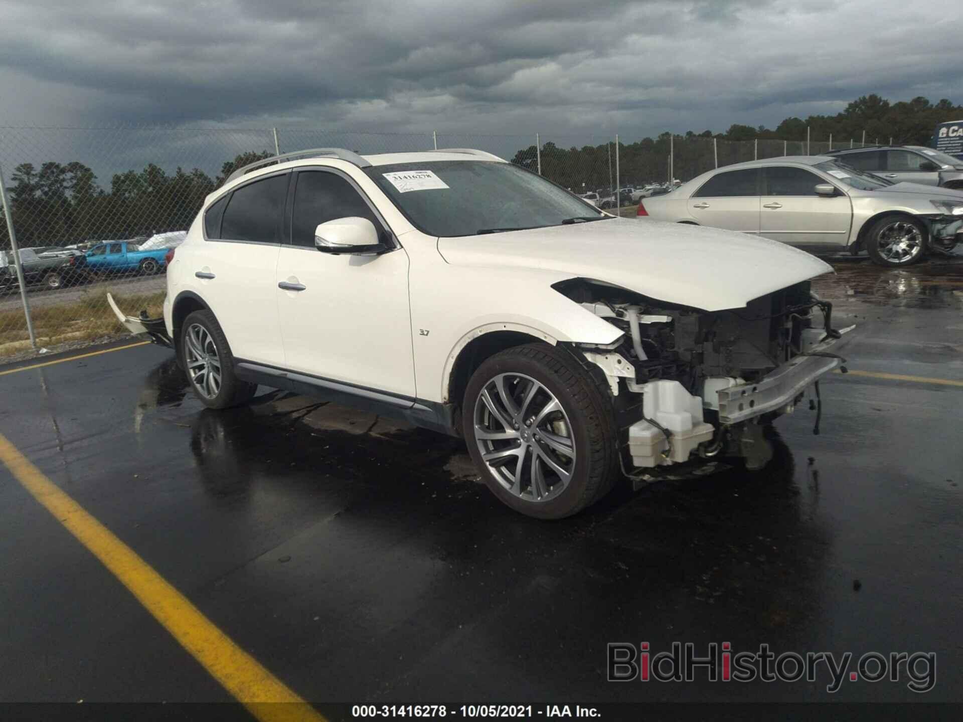 Photo JN1BJ0RR4HM409469 - INFINITI QX50 2017