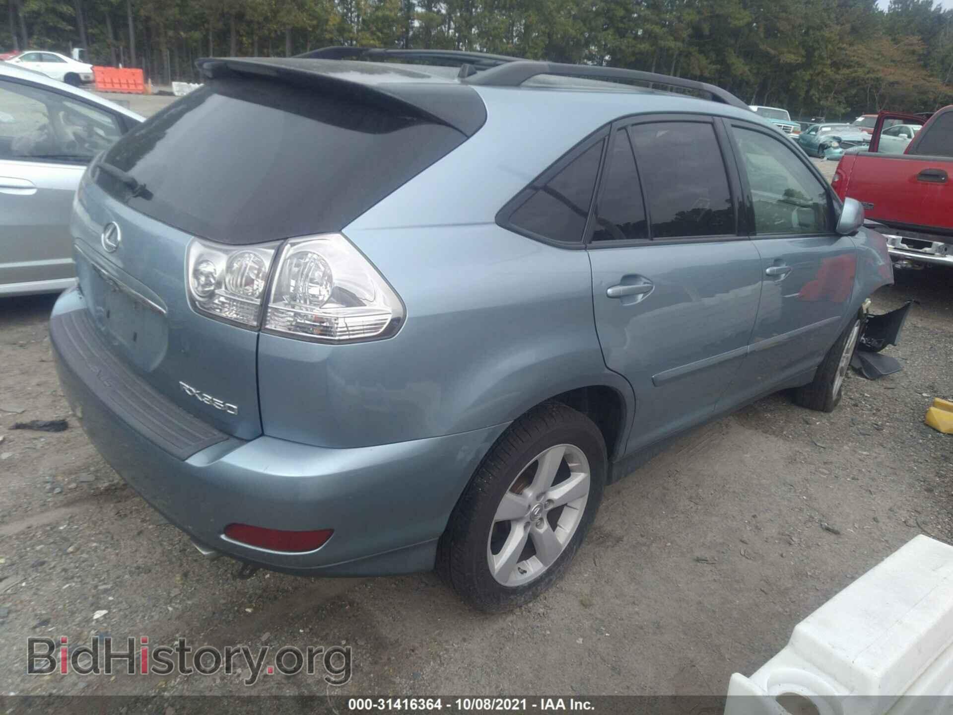 2007 LEXUS RX 350 - VIN: 2T2HK31U77C013534 - Фото 4