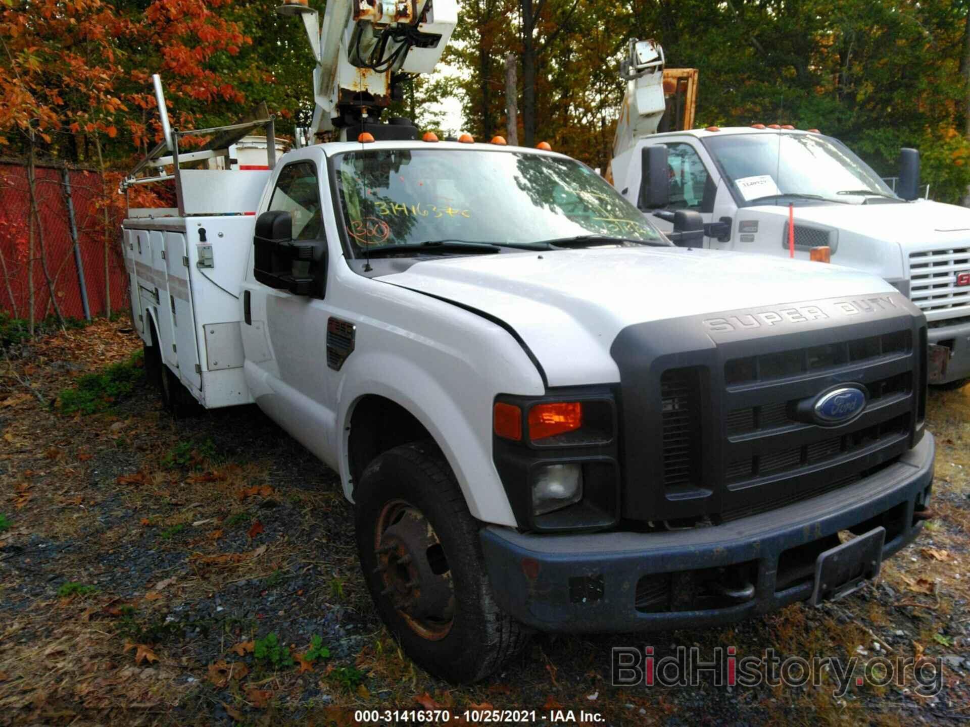 Photo 1FDWF36538EE43749 - FORD SUPER DUTY F-350 DRW 2008