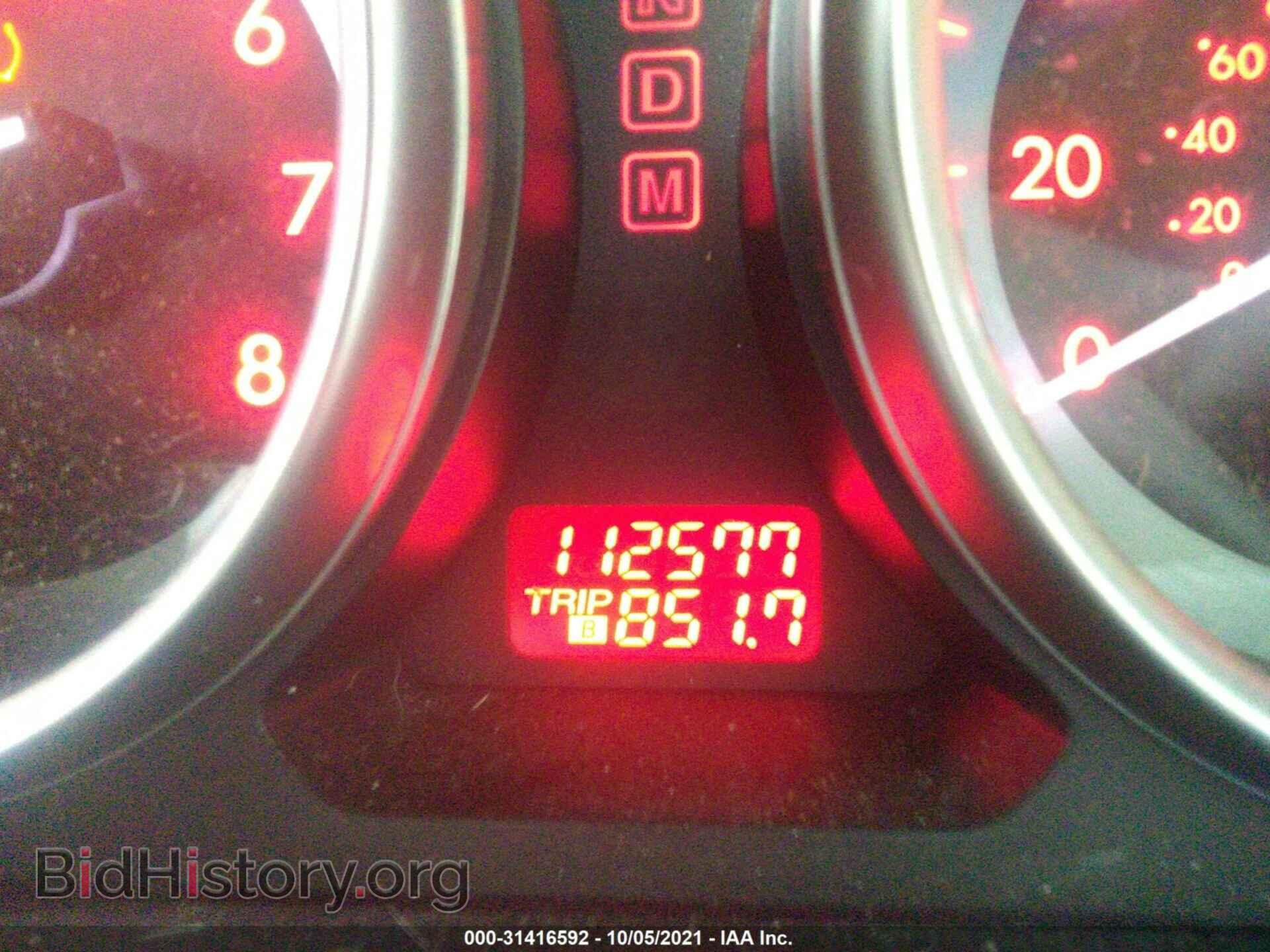 2012 MAZDA CX-9 - VIN: JM3TB3CV5C0365043 - Фото 7