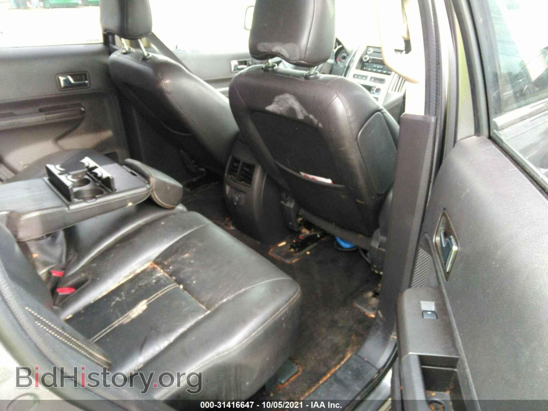 2010 FORD EDGE - VIN: 2FMDK4KC5ABA35641 - Фото 8