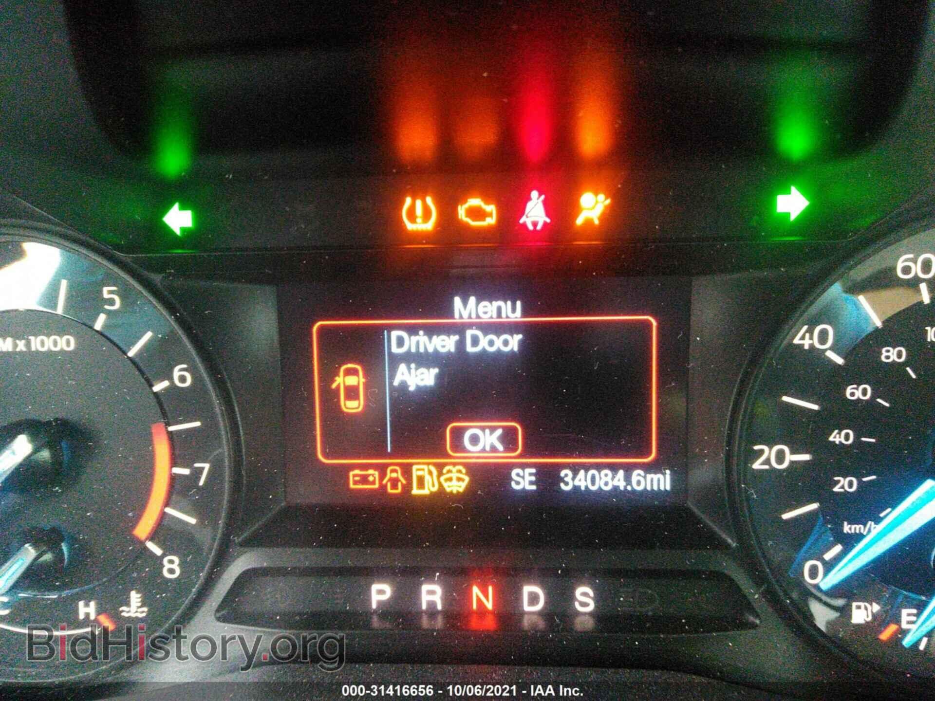 2018 FORD EXPLORER - VIN: 1FM5K7B86JGB86563 - Photo 7