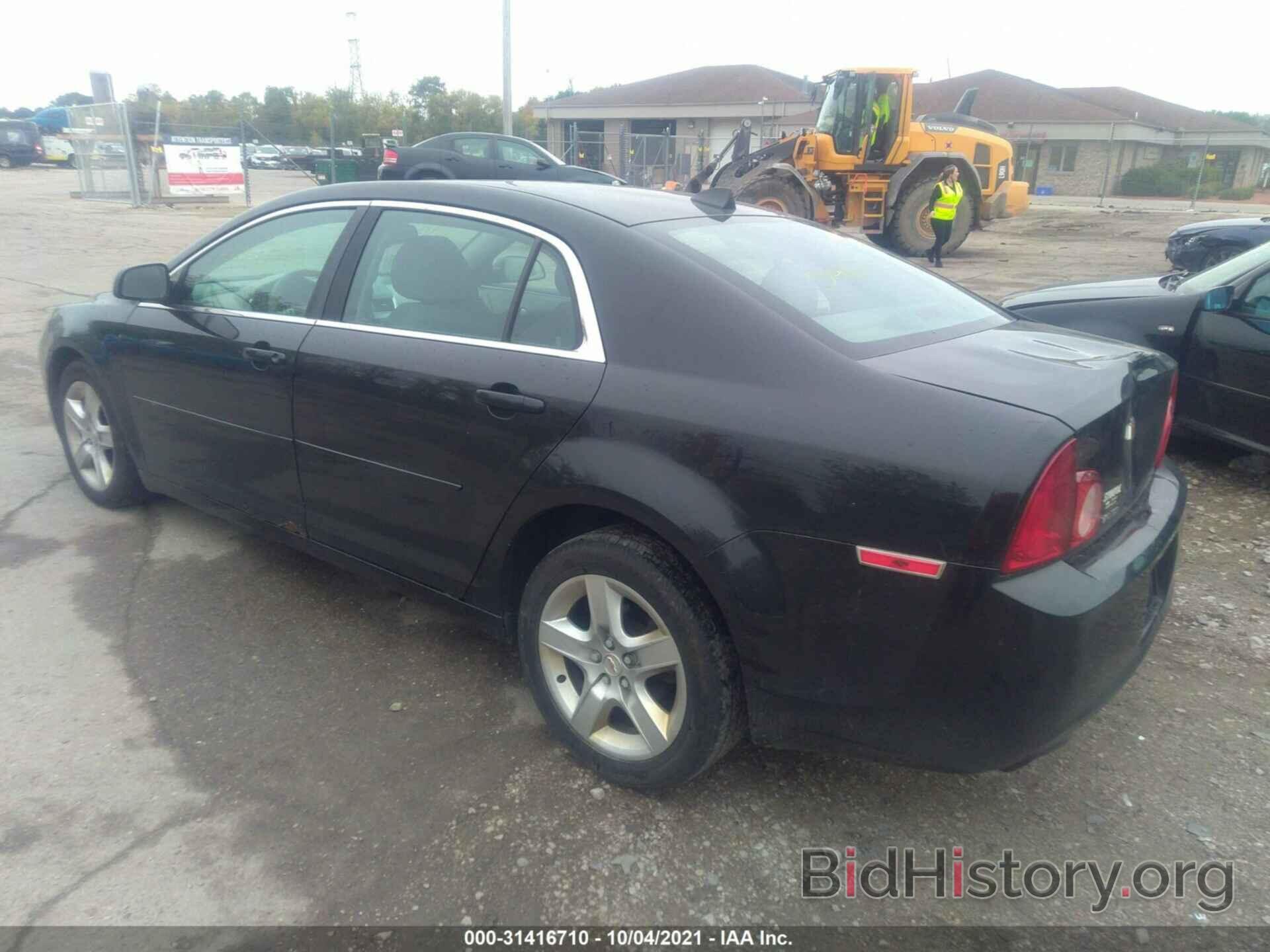 Report 1G1ZB5E05CF176267 CHEVROLET MALIBU 2012 BLACK