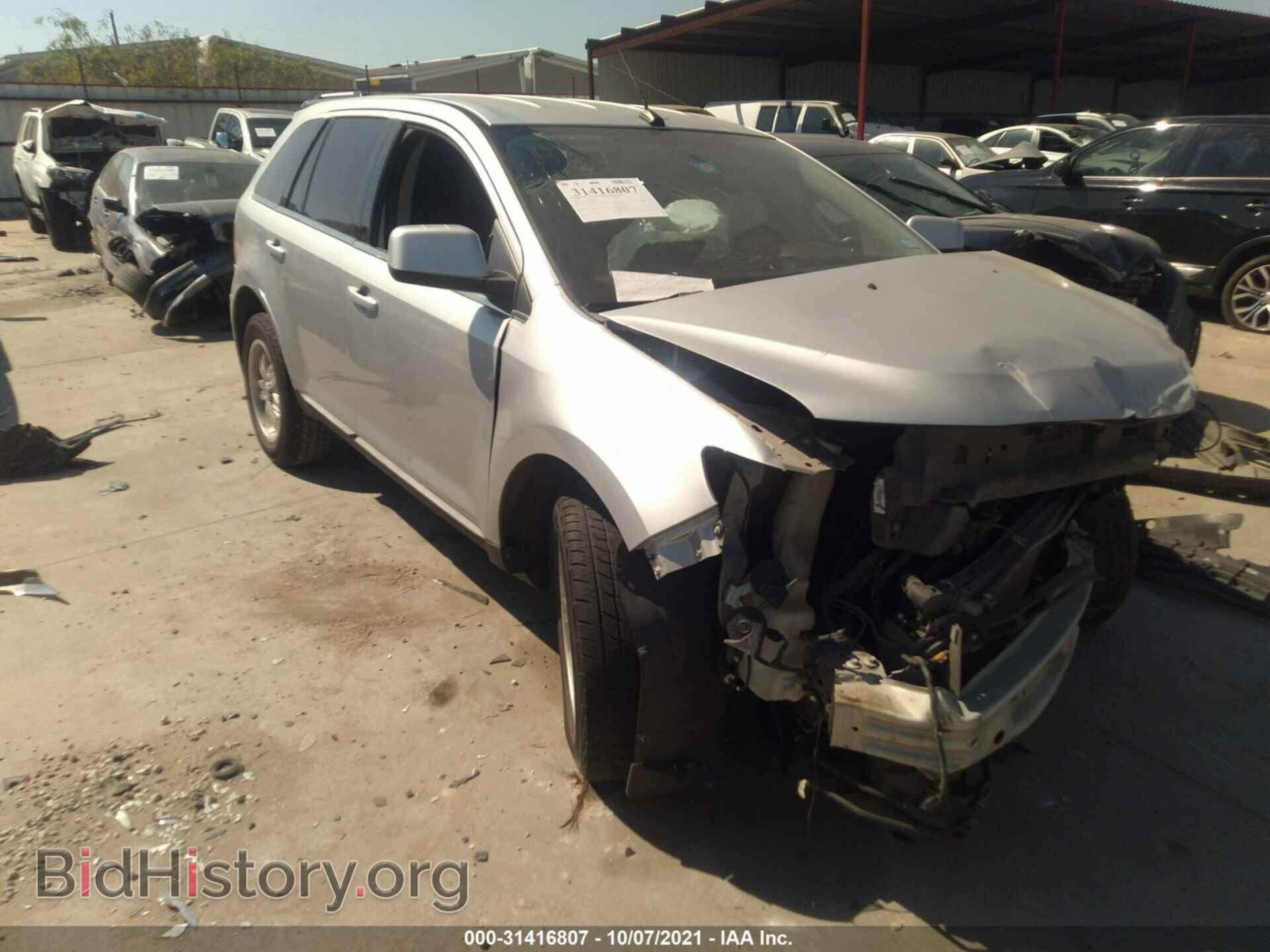Фотография 2FMDK3KC7BBA43526 - FORD EDGE 2011