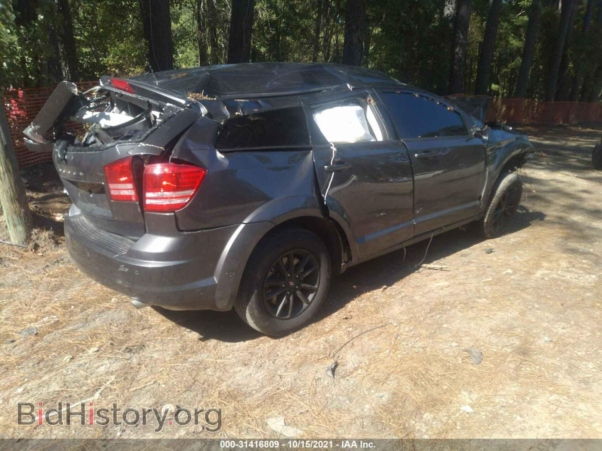 2020 DODGE JOURNEY - VIN: 3C4PDCAB0LT276058 - Фото 4