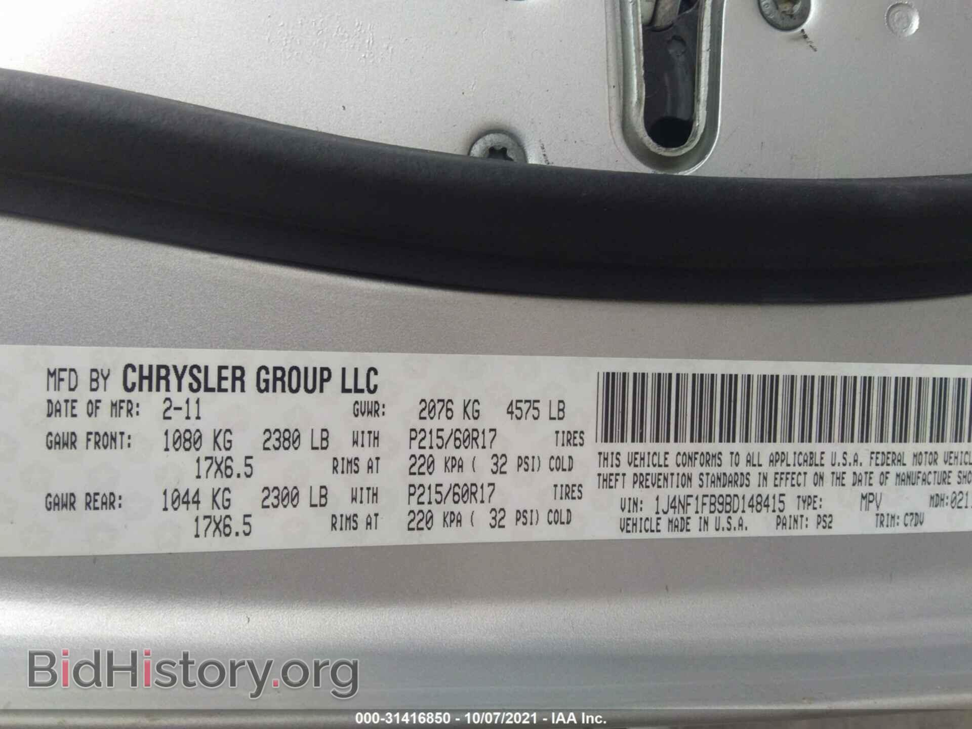 2011 JEEP COMPASS - VIN: 1J4NF1FB9BD148415 - Photo 9