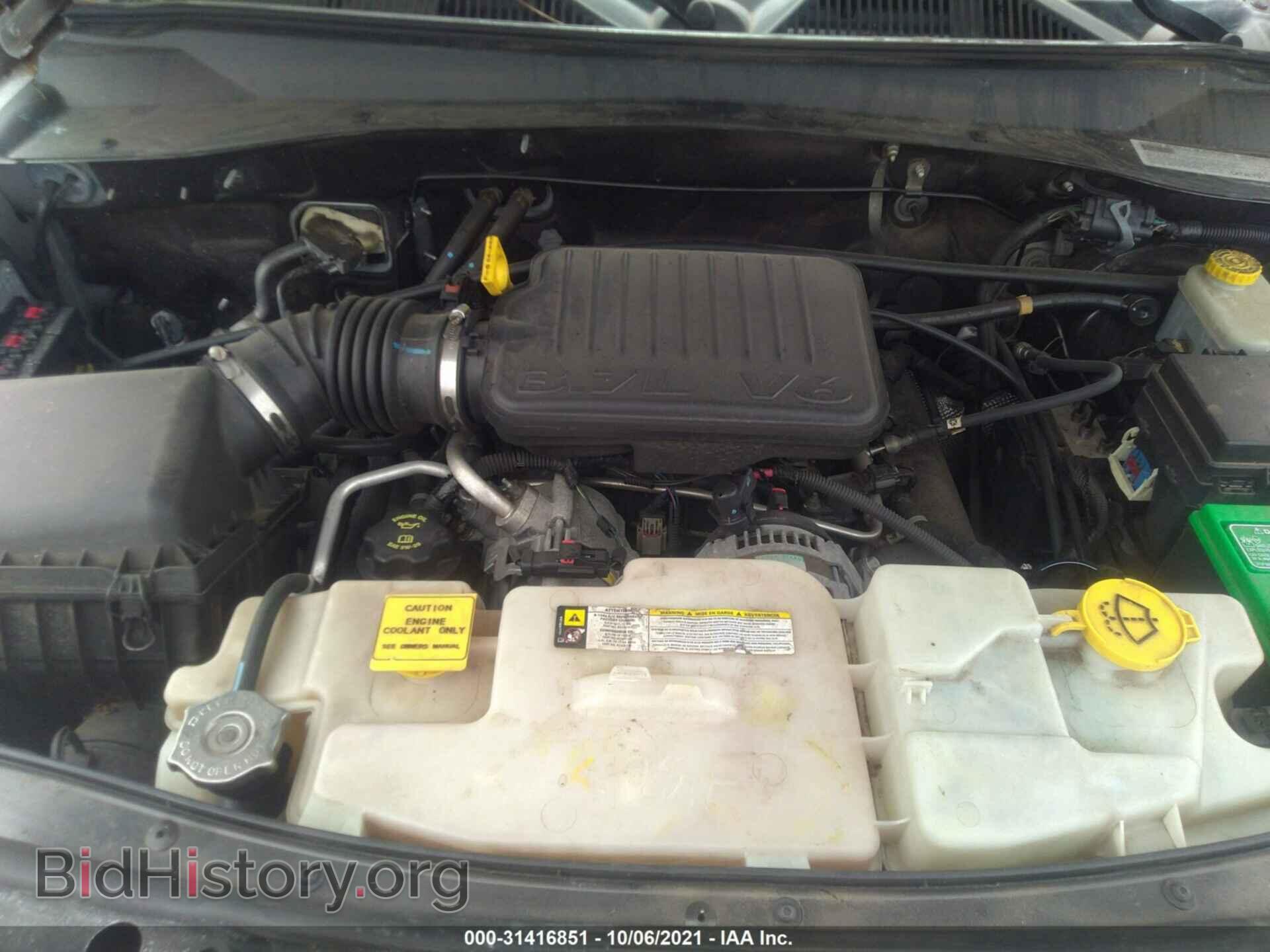 2007 DODGE NITRO - VIN: 1D8GU28K77W581901 - Фото 10
