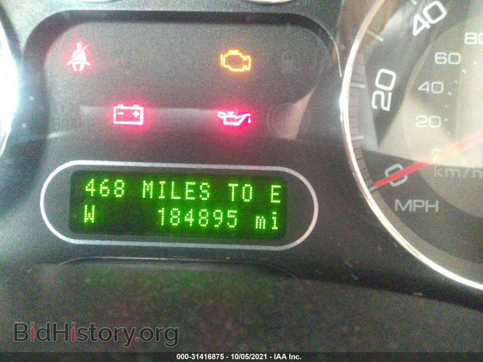 2008 FORD TAURUS X - VIN: 1FMDK02W38GA44943 - Photo 7